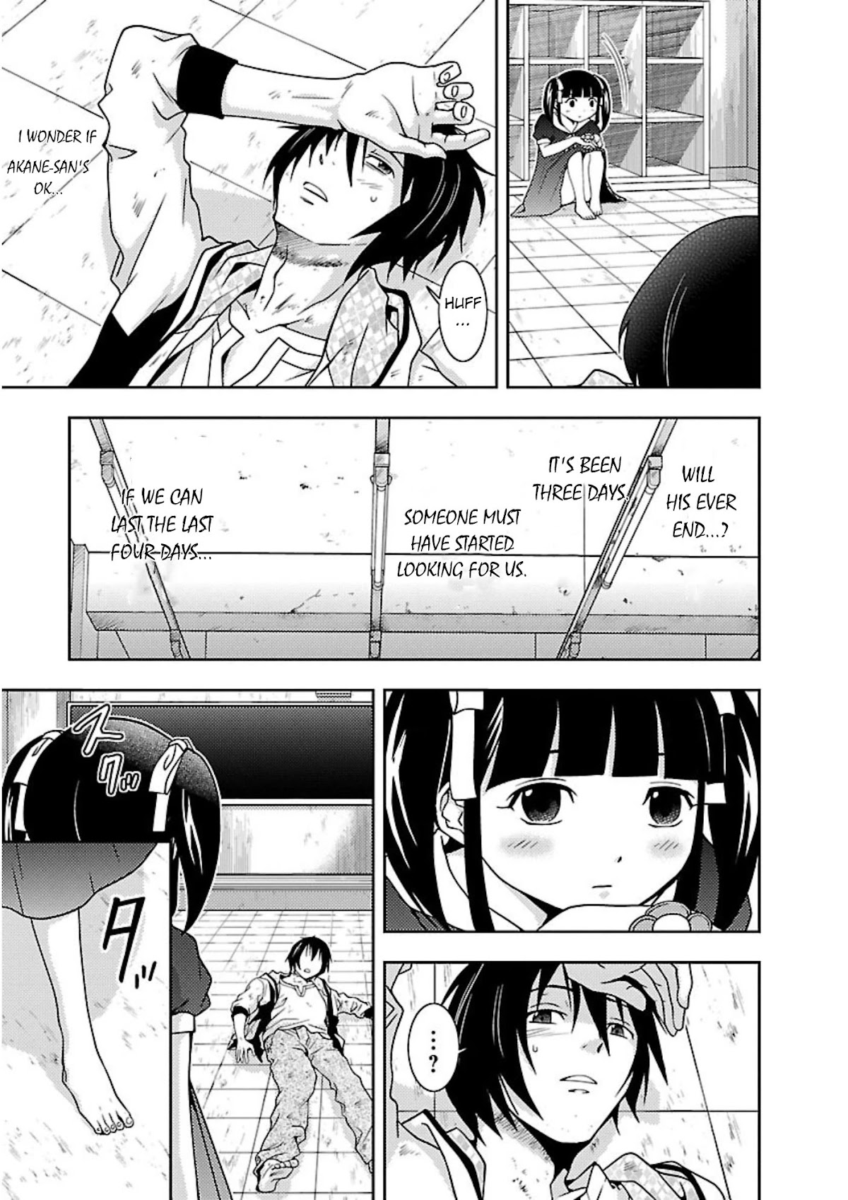 Doku Mushi Chapter 12 page 14 - Chapter 12
