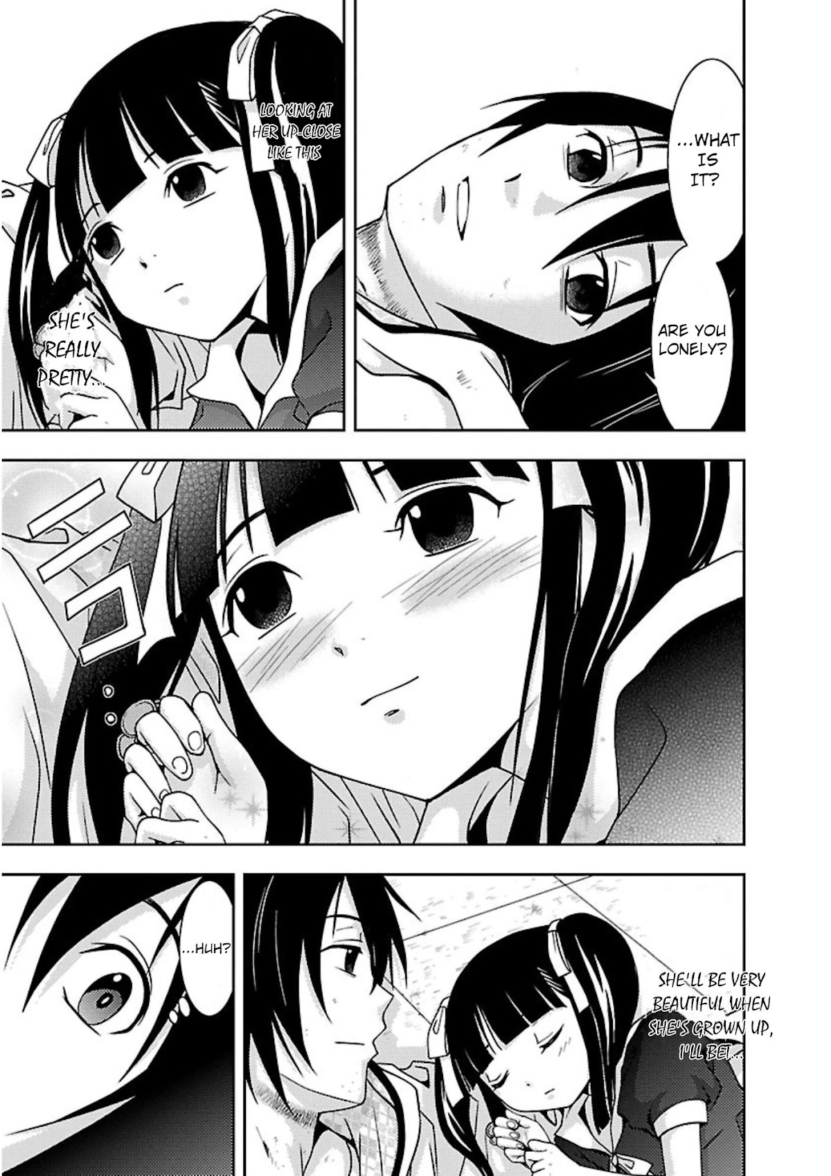 Doku Mushi Chapter 12 page 15 - Chapter 12