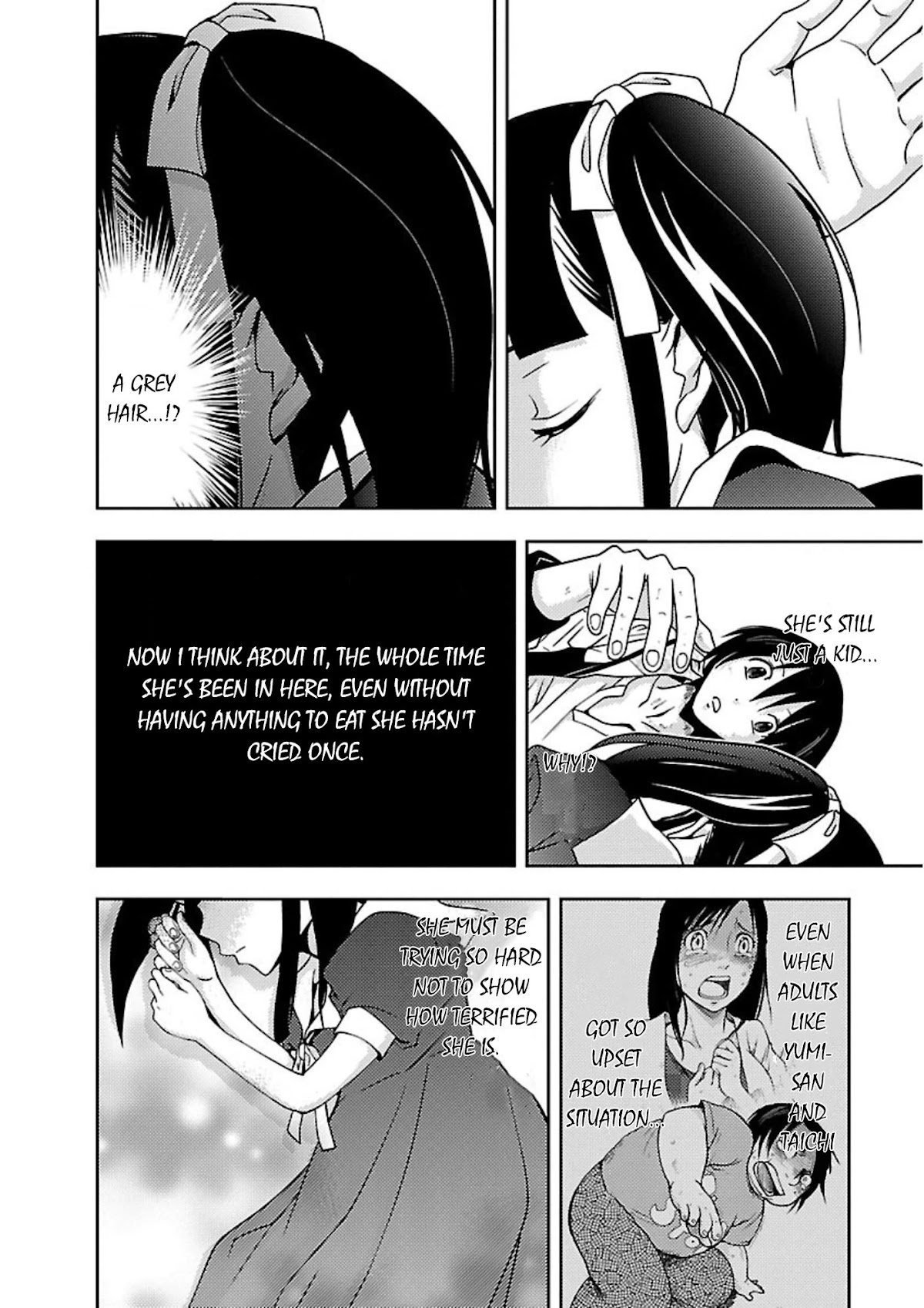 Doku Mushi Chapter 12 page 16 - Chapter 12