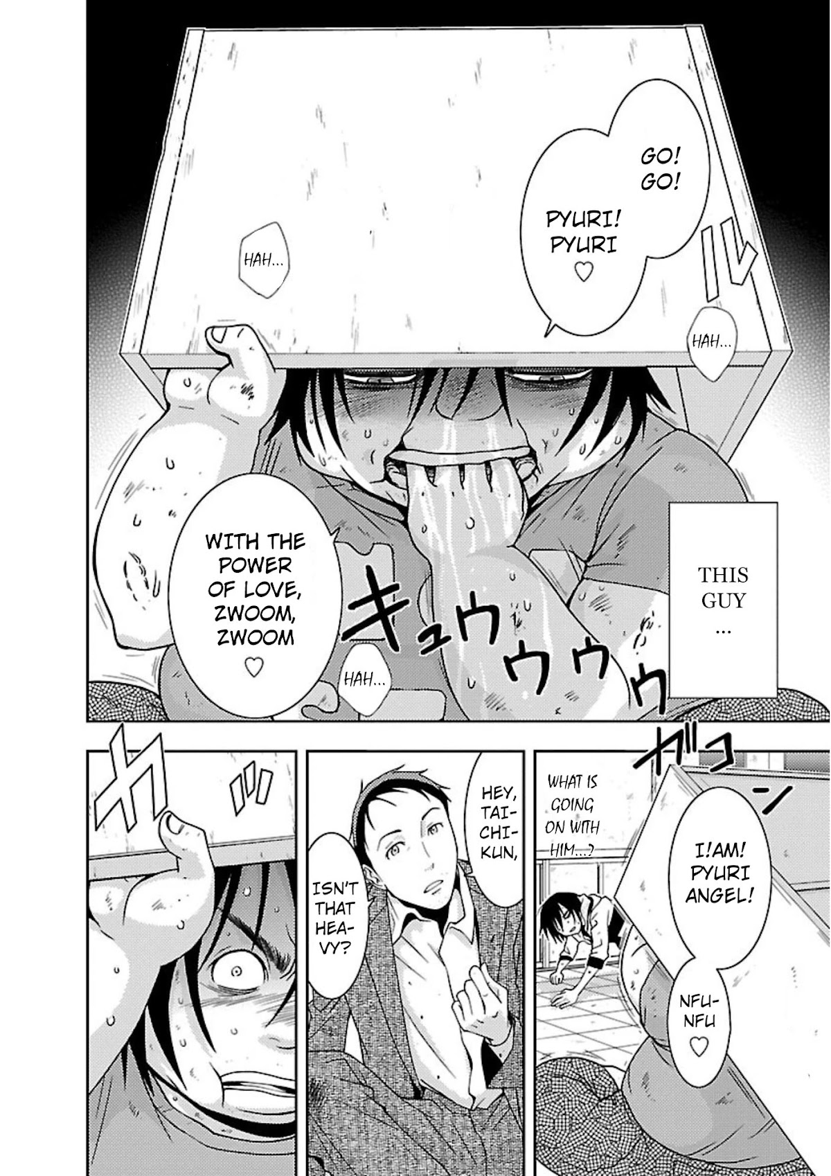 Doku Mushi Chapter 12 page 7 - Chapter 12