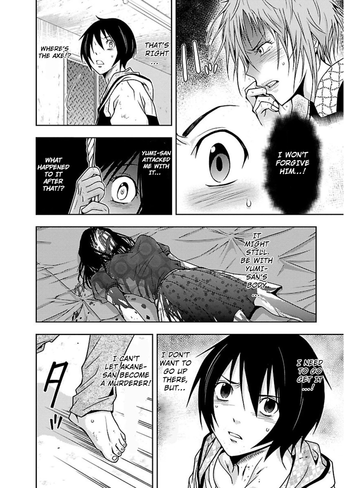 Doku Mushi Chapter 13 page 12 - Chapter 13