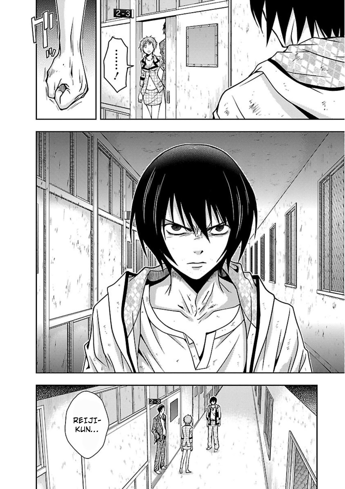 Doku Mushi Chapter 13 page 22 - Chapter 13
