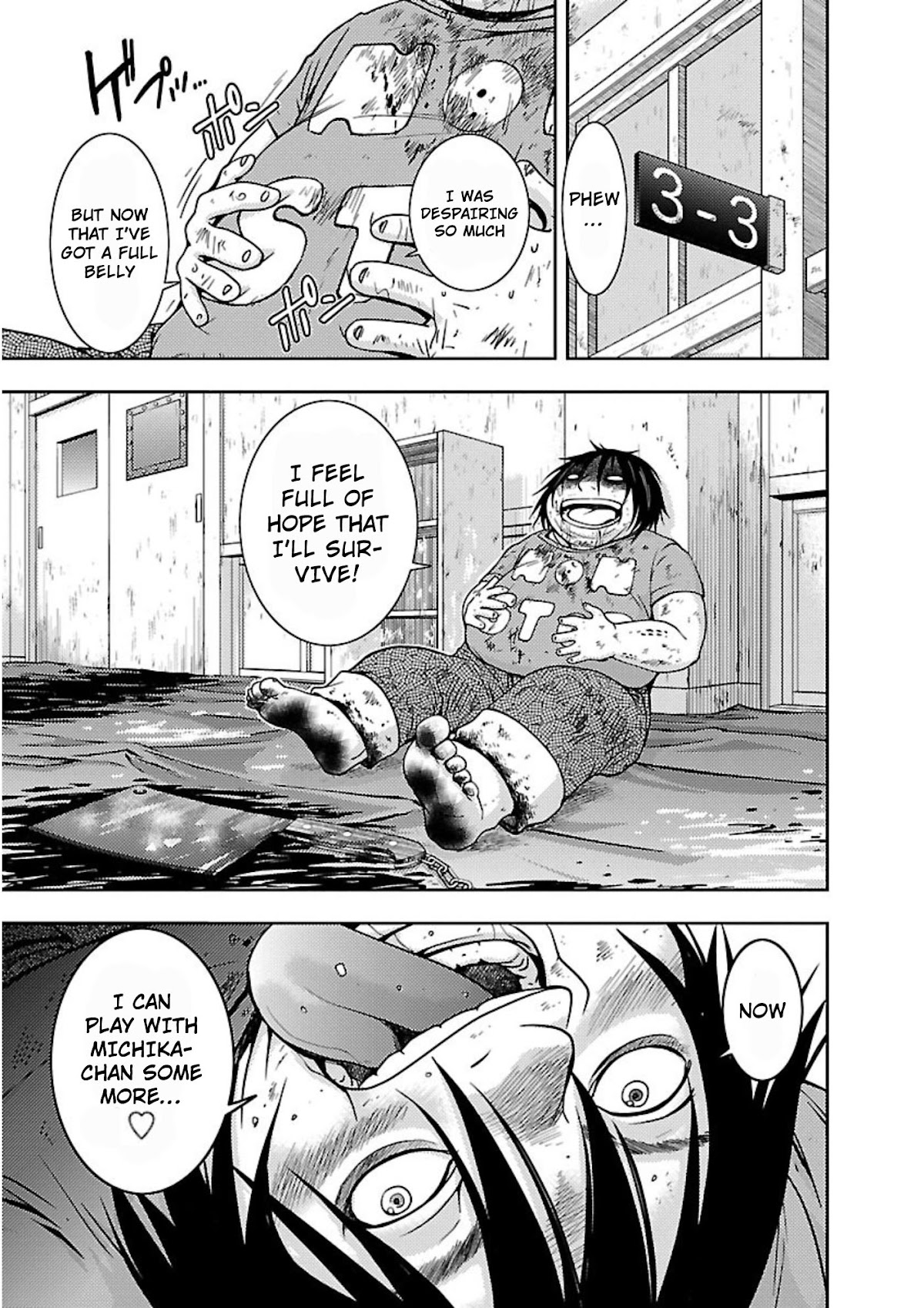Doku Mushi Chapter 13 page 23 - Chapter 13