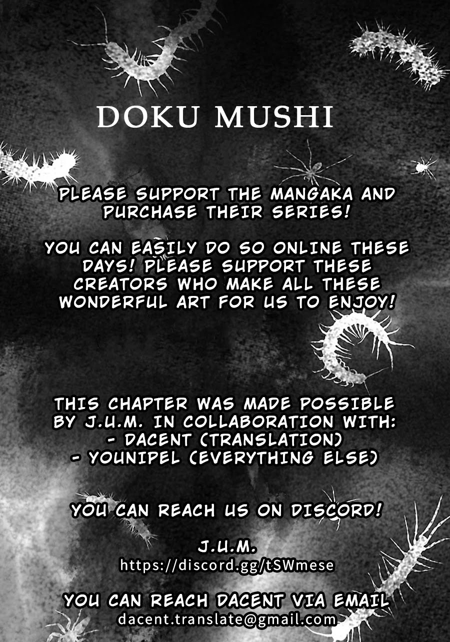 Doku Mushi Chapter 13 page 26 - Chapter 13