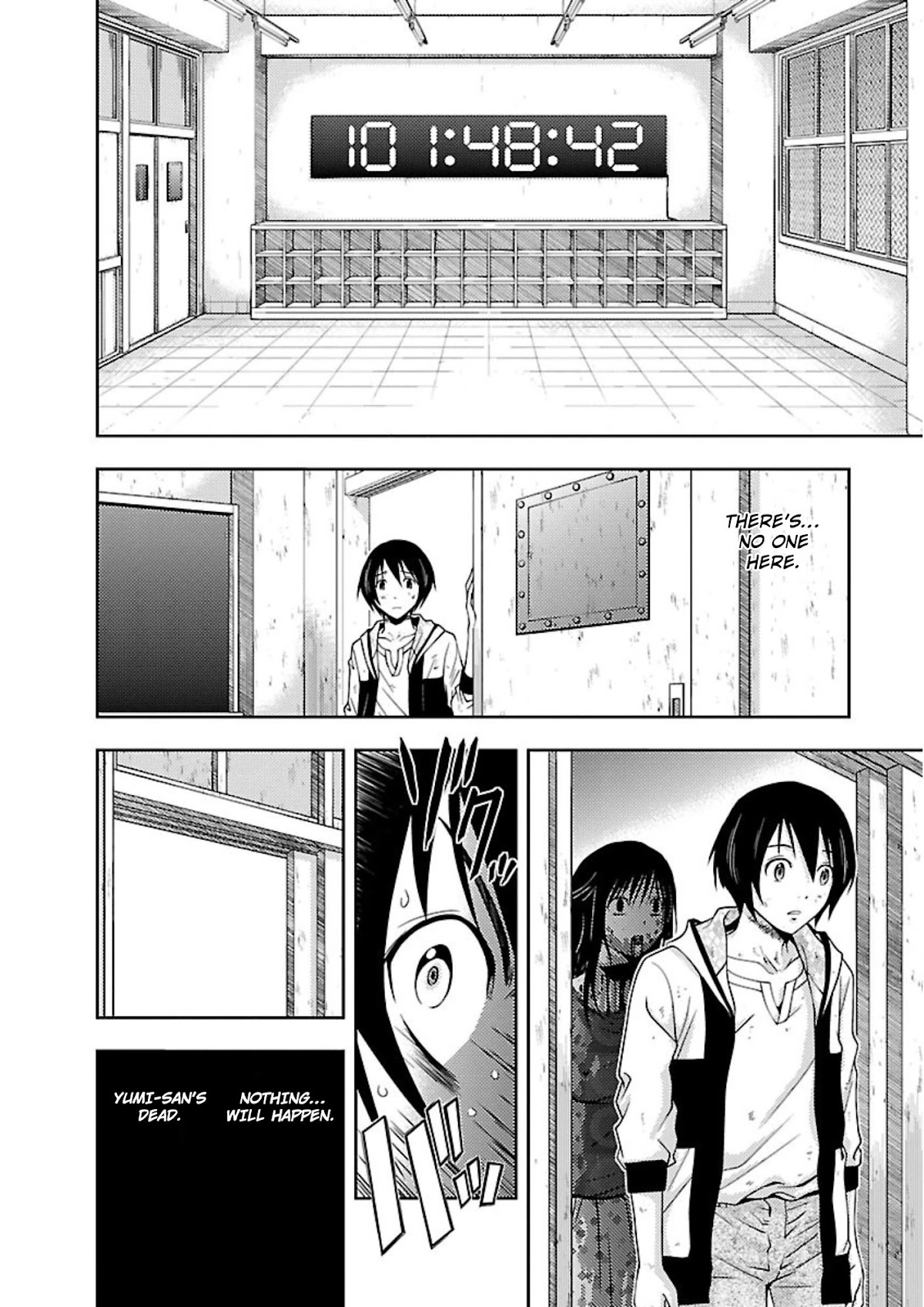 Doku Mushi Chapter 13 page 8 - Chapter 13