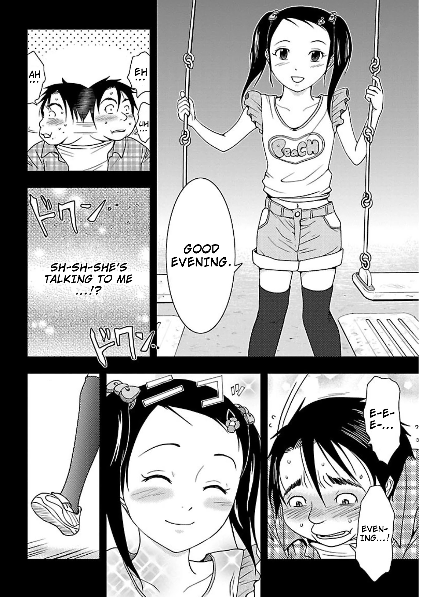 Doku Mushi Chapter 14 page 10 - Chapter 14