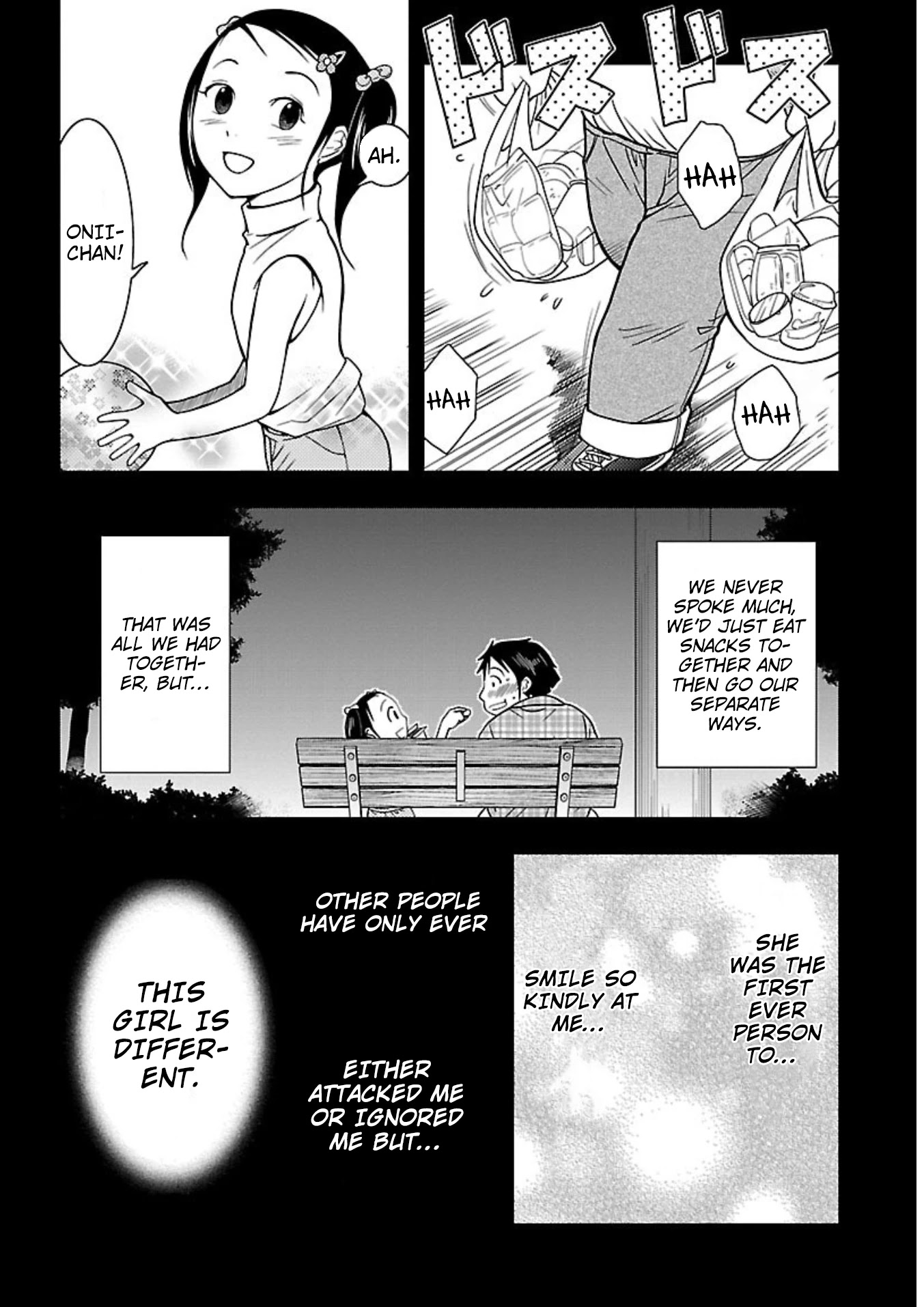 Doku Mushi Chapter 14 page 14 - Chapter 14