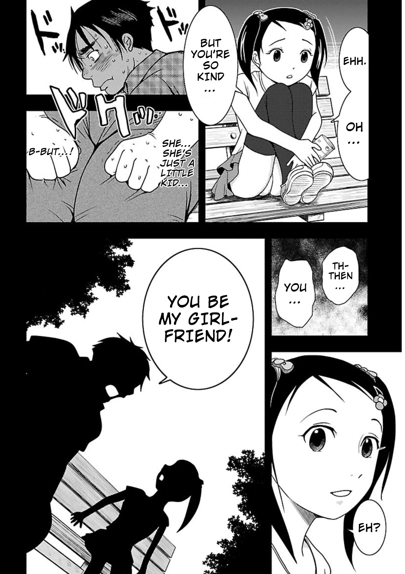 Doku Mushi Chapter 14 page 16 - Chapter 14