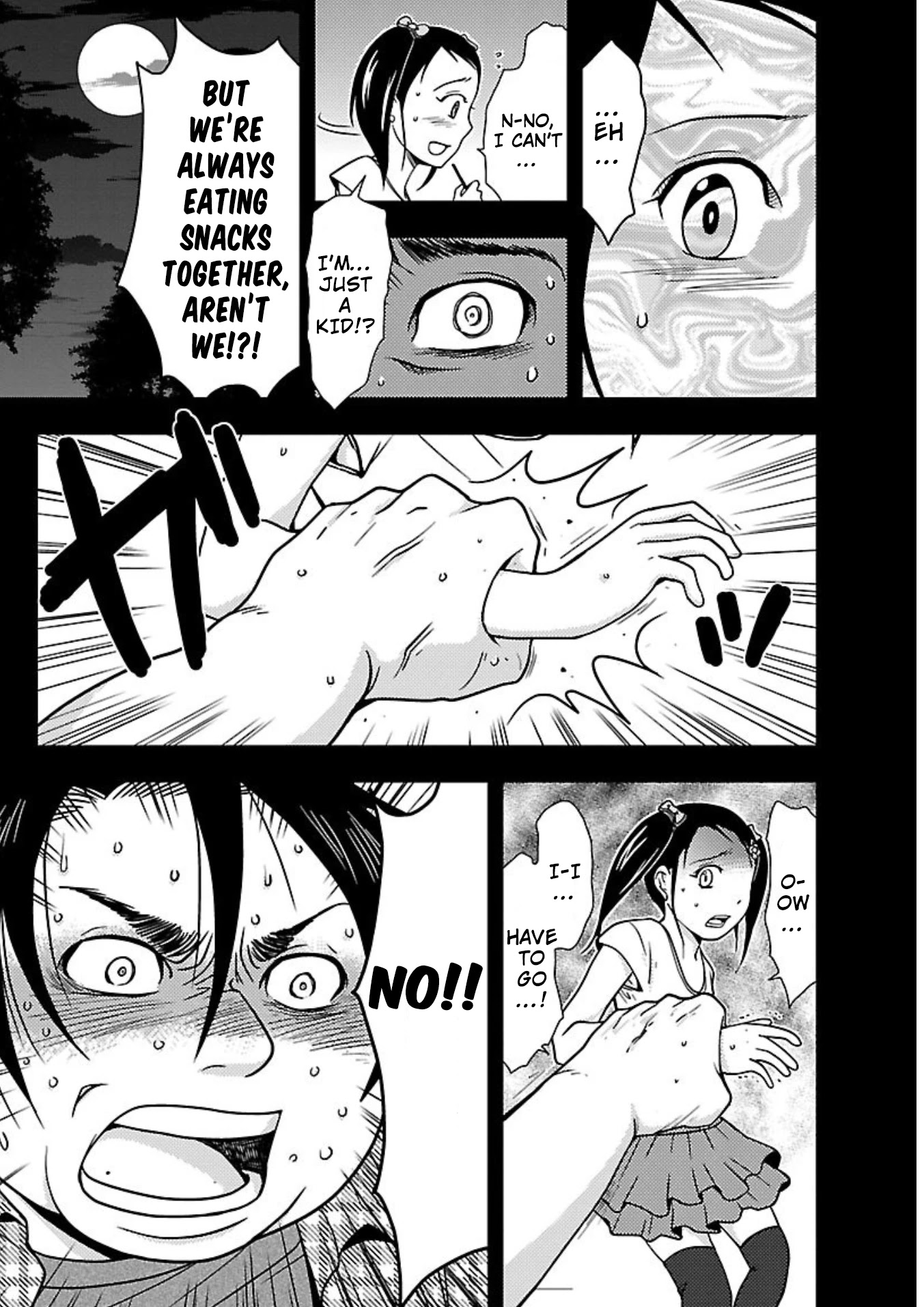Doku Mushi Chapter 14 page 17 - Chapter 14