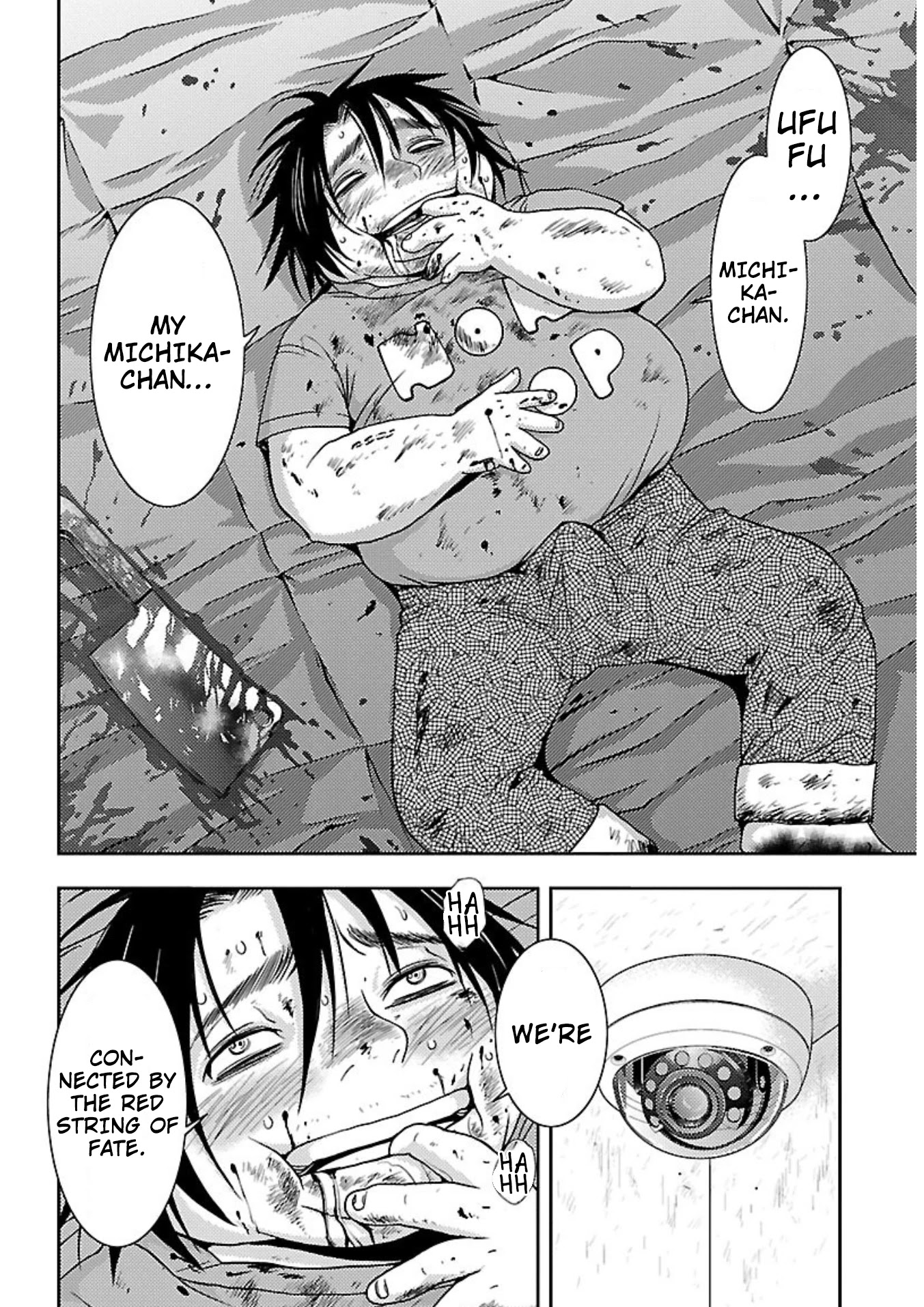 Doku Mushi Chapter 14 page 22 - Chapter 14