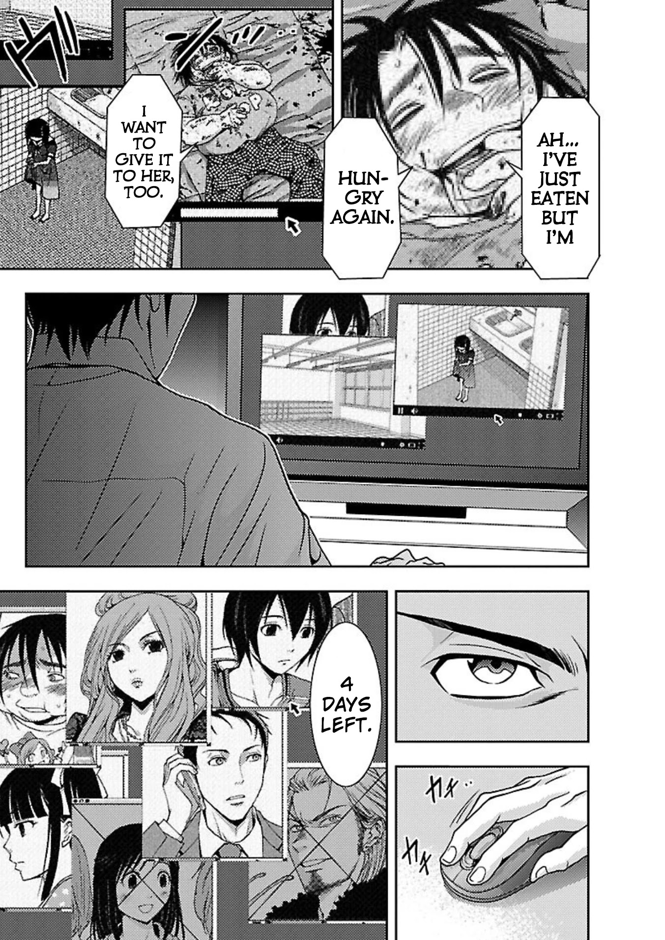 Doku Mushi Chapter 14 page 23 - Chapter 14