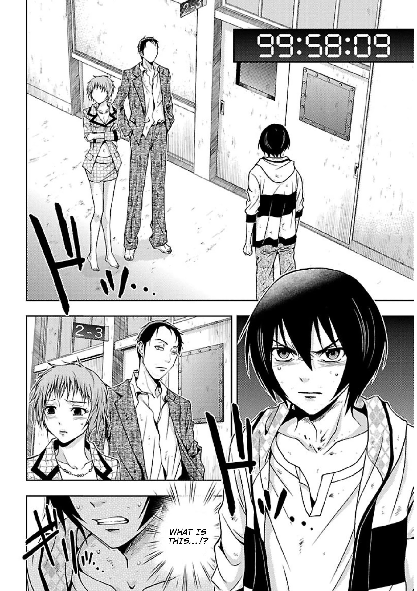 Doku Mushi Chapter 14 page 24 - Chapter 14