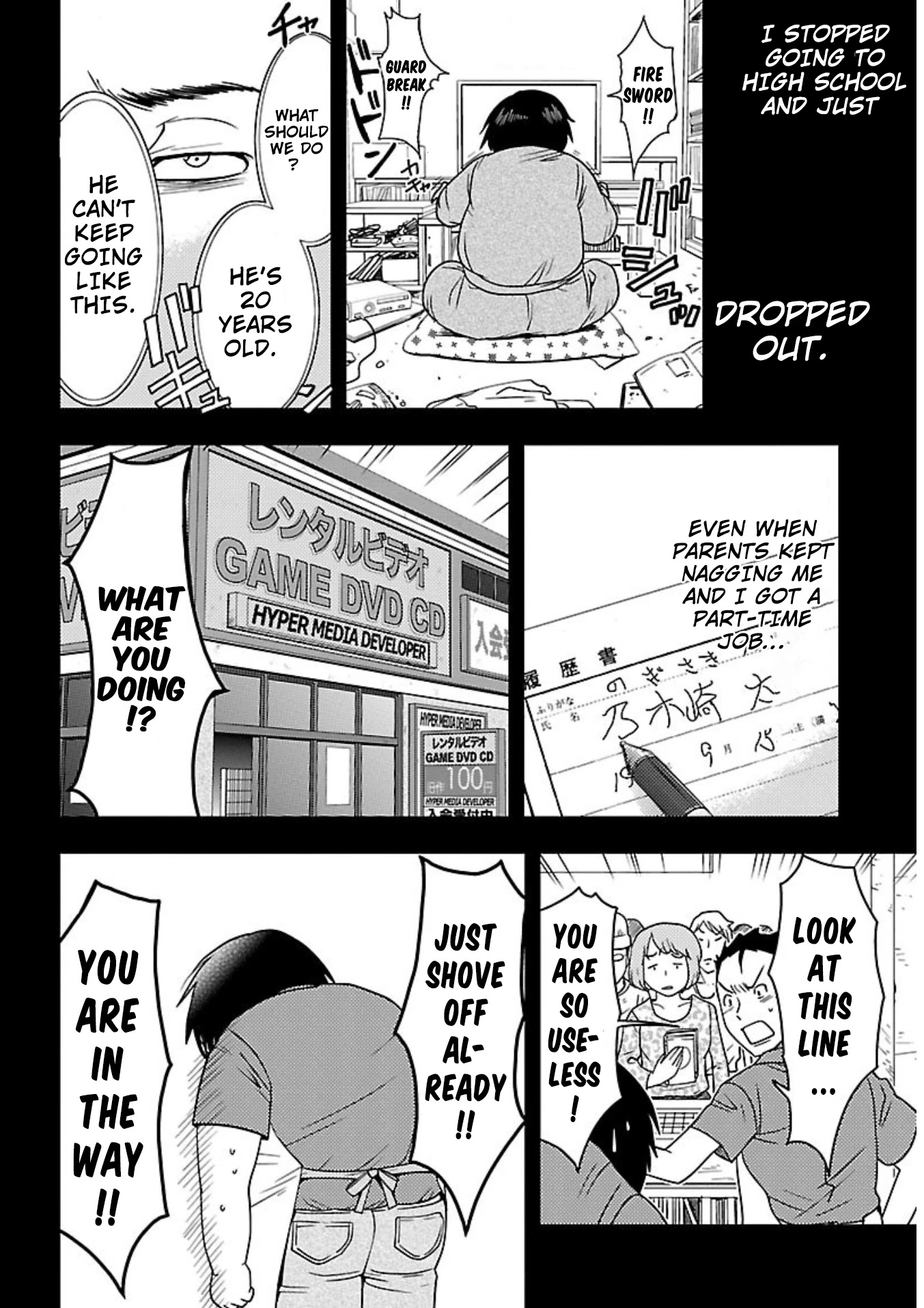 Doku Mushi Chapter 14 page 6 - Chapter 14