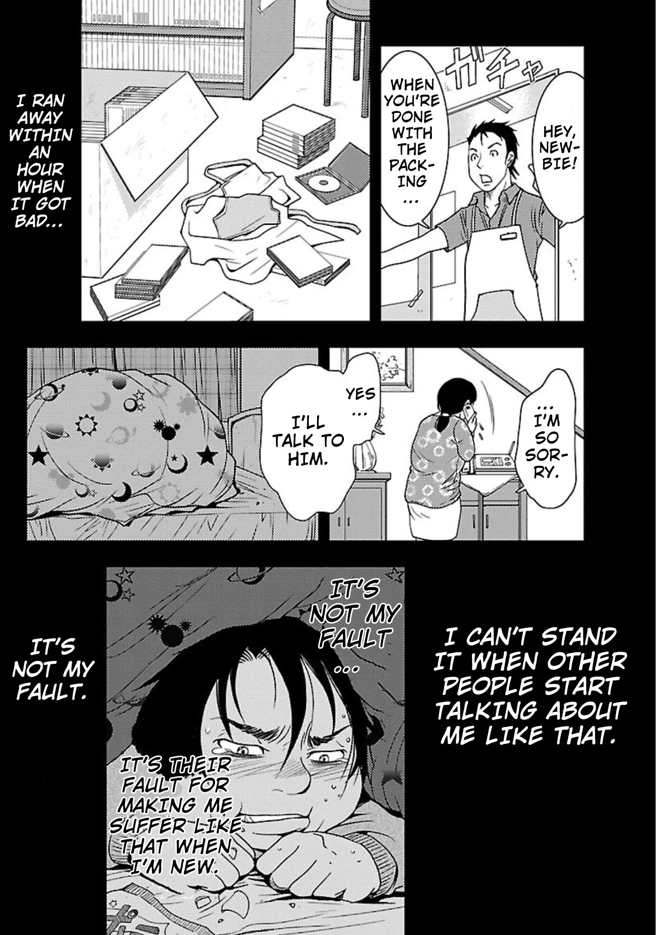 Doku Mushi Chapter 14 page 7 - Chapter 14