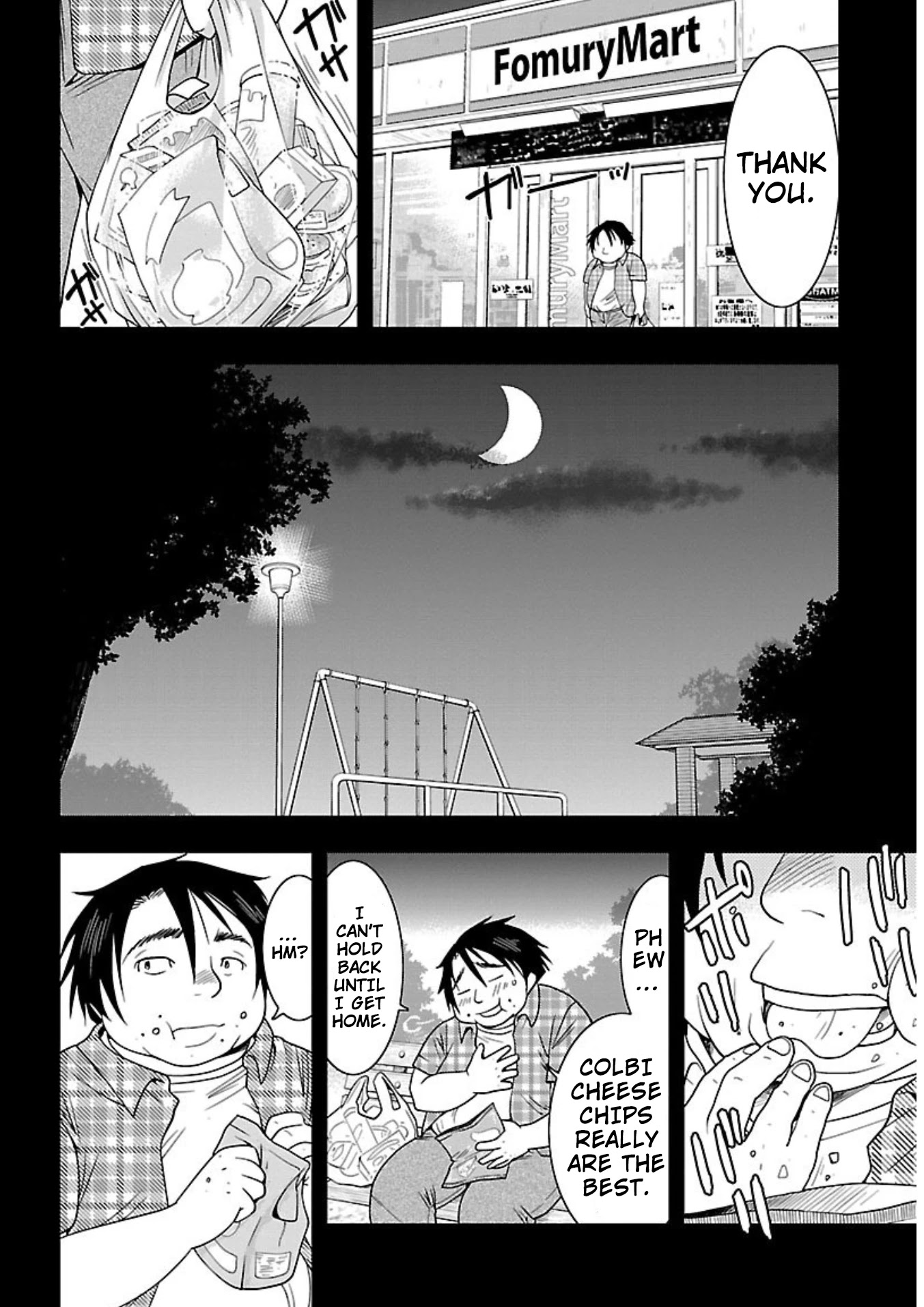Doku Mushi Chapter 14 page 8 - Chapter 14