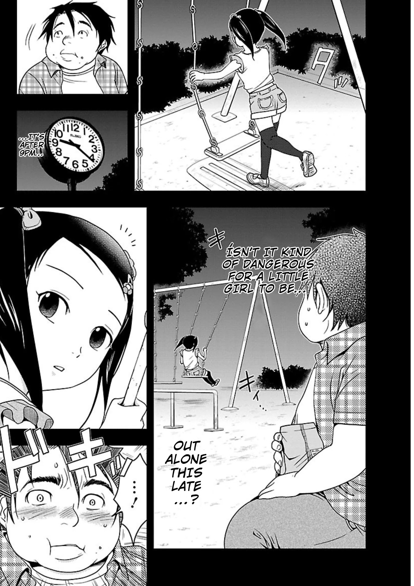 Doku Mushi Chapter 14 page 9 - Chapter 14