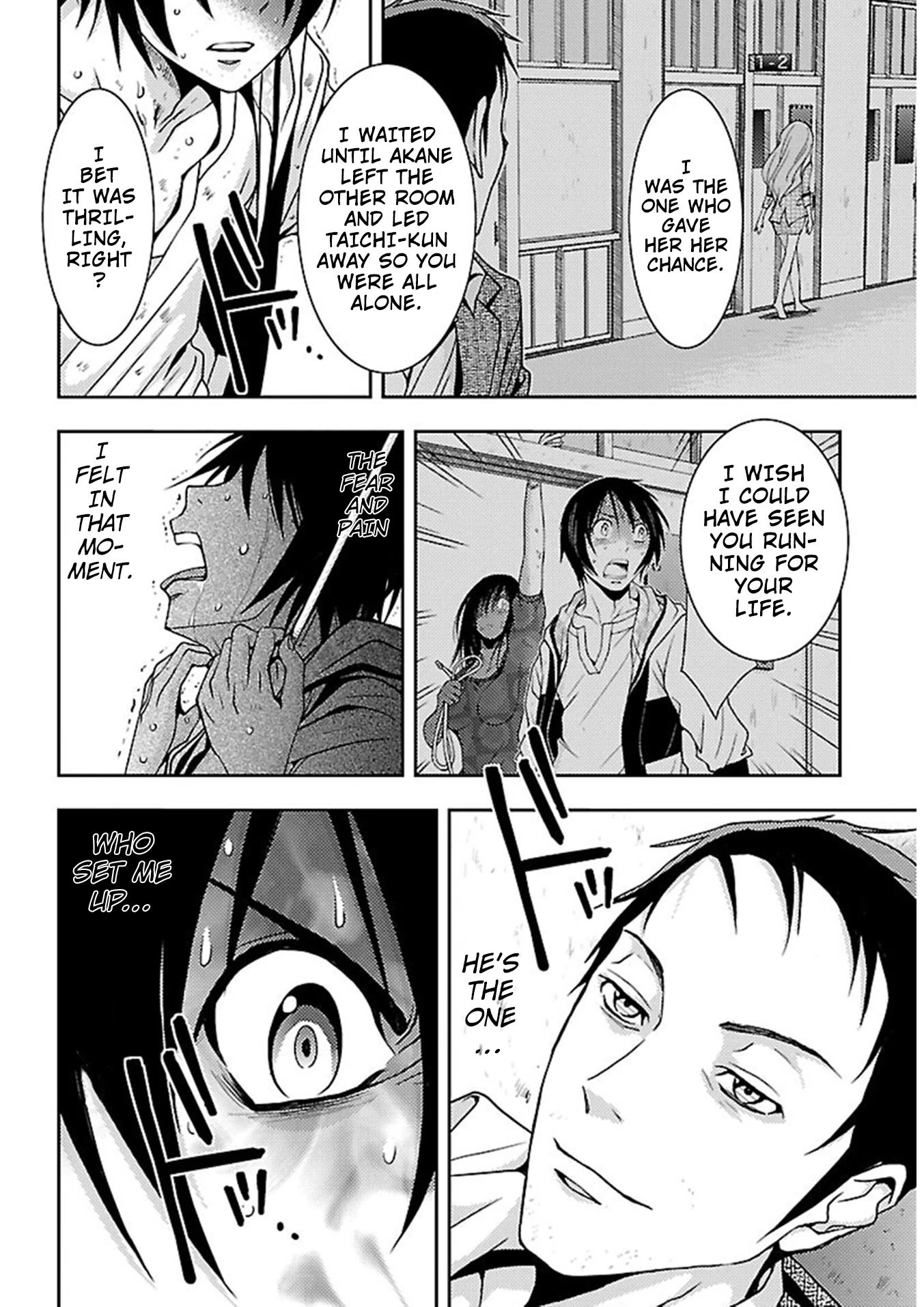 Doku Mushi Chapter 15 page 10 - Chapter 15