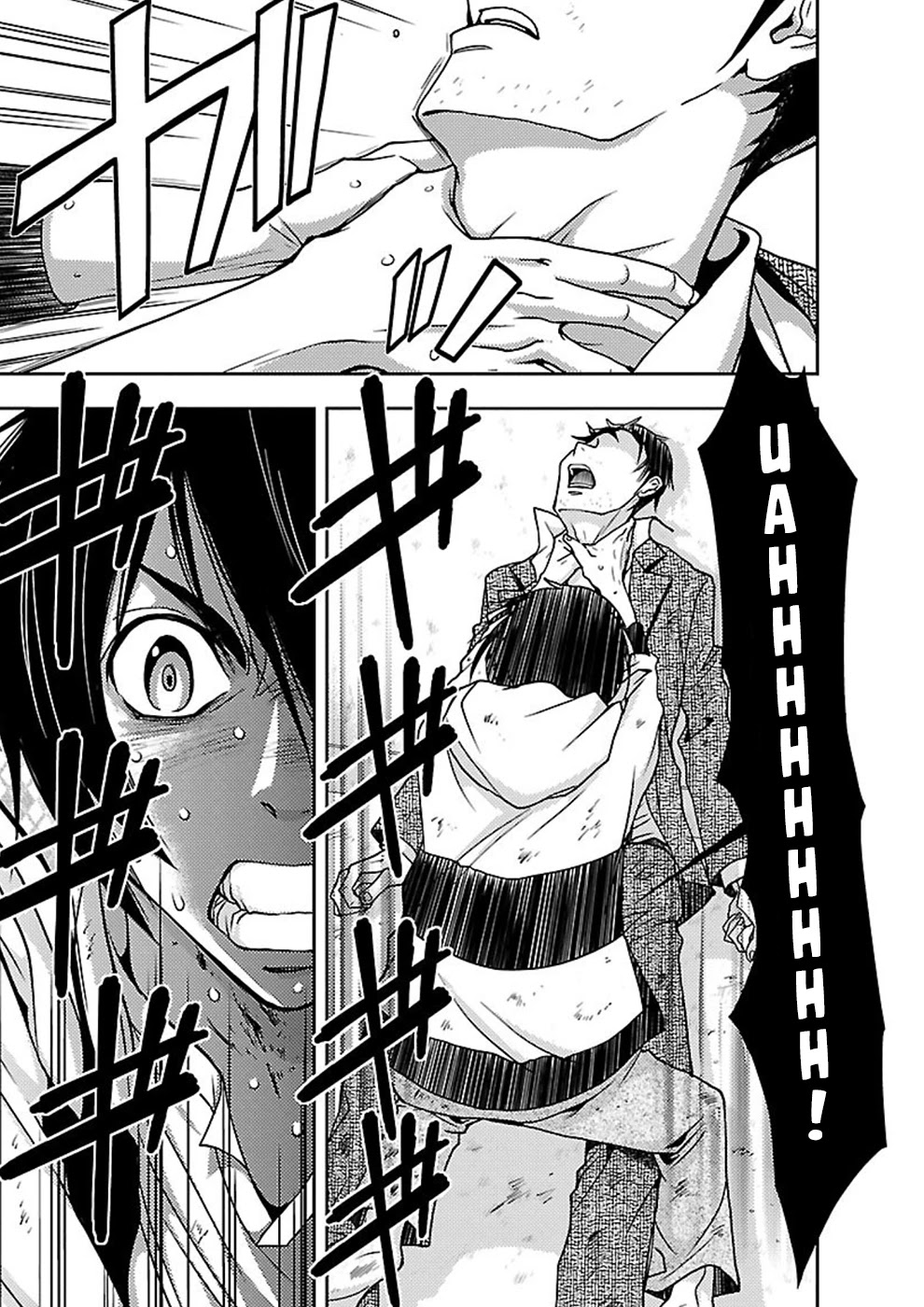Doku Mushi Chapter 15 page 11 - Chapter 15