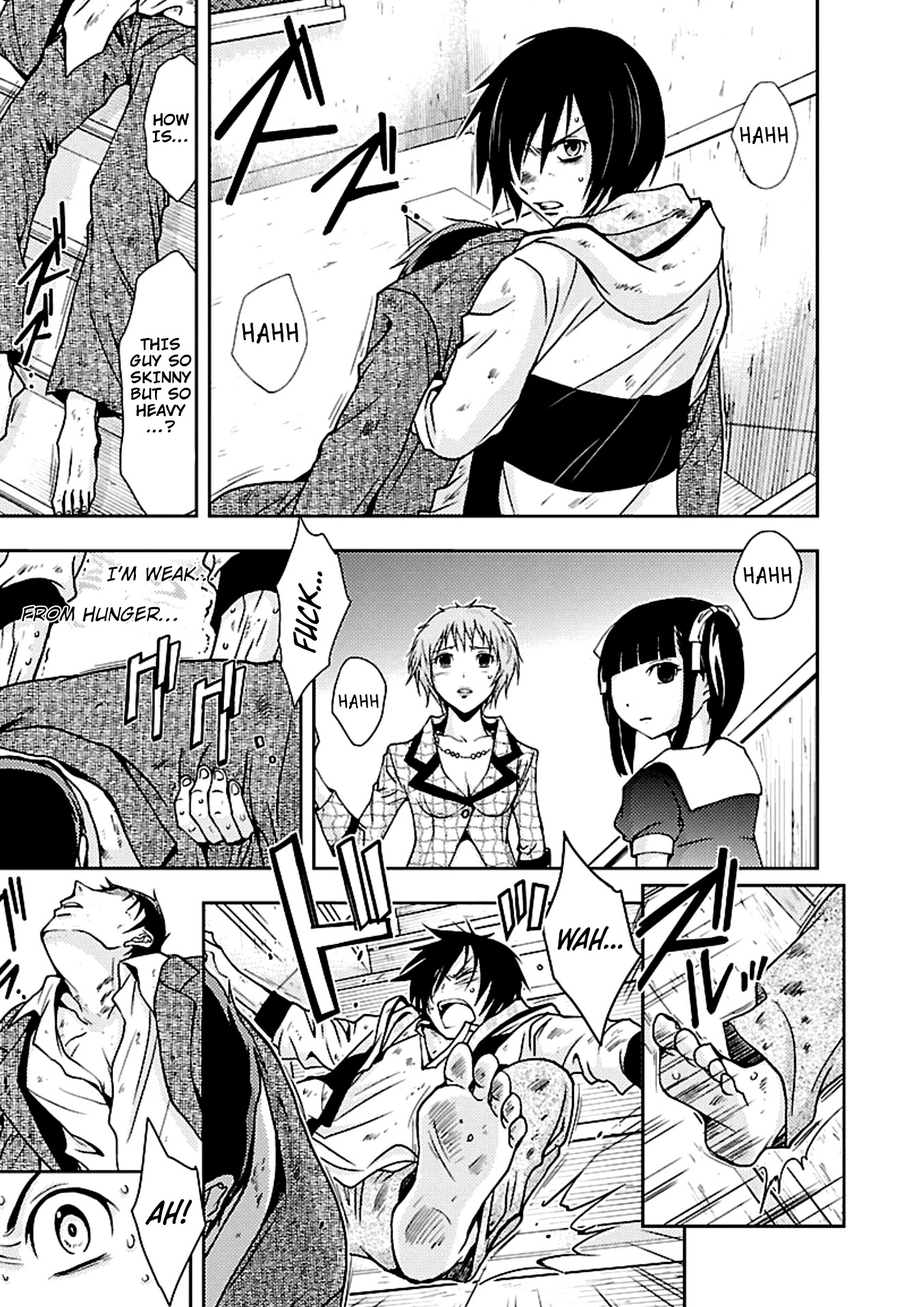 Doku Mushi Chapter 16 page 12 - Chapter 16