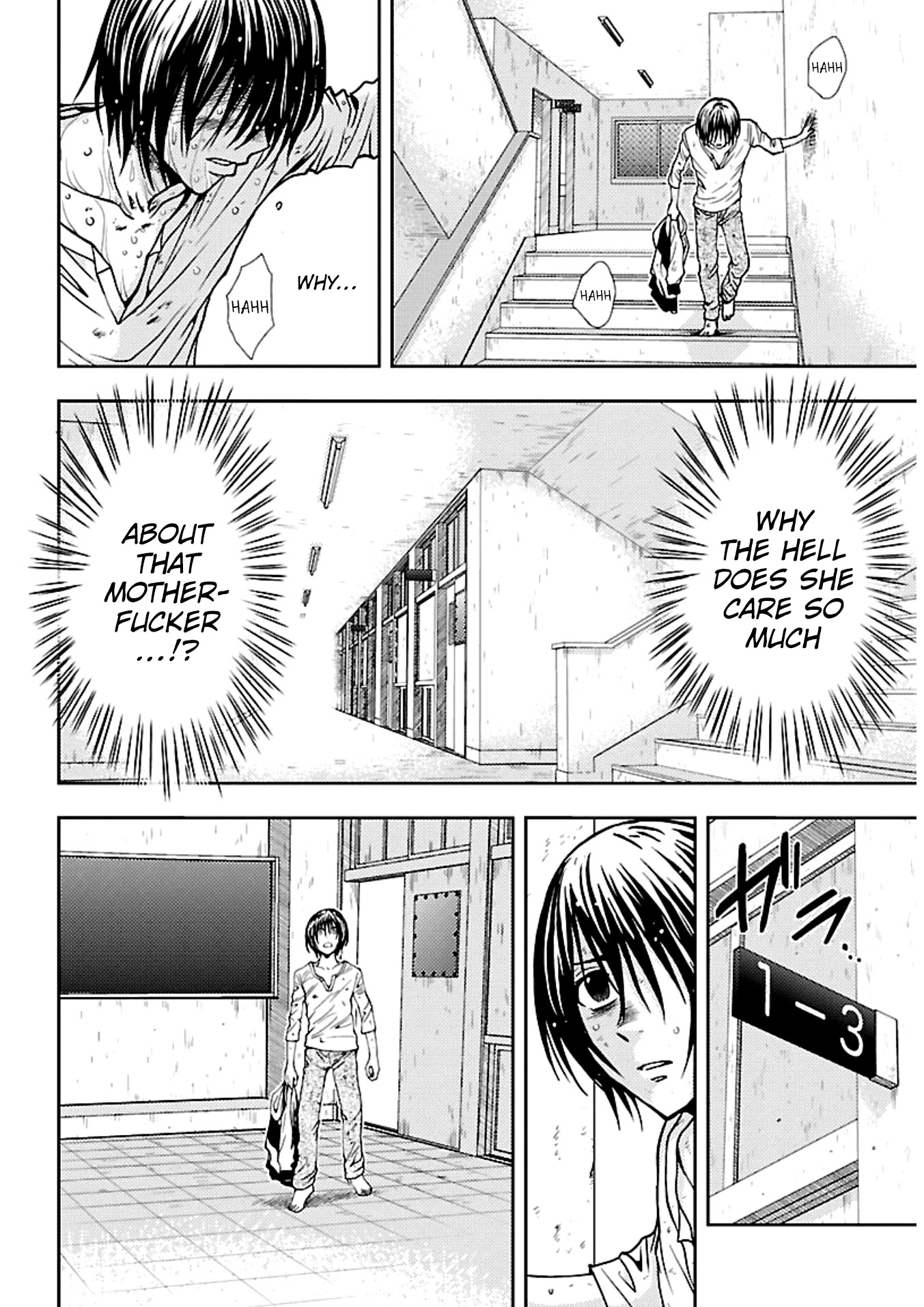 Doku Mushi Chapter 16 page 19 - Chapter 16