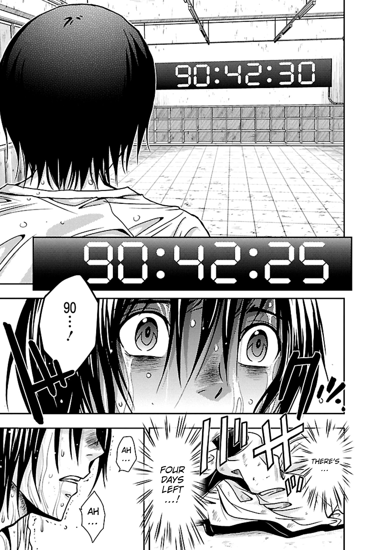 Doku Mushi Chapter 16 page 20 - Chapter 16