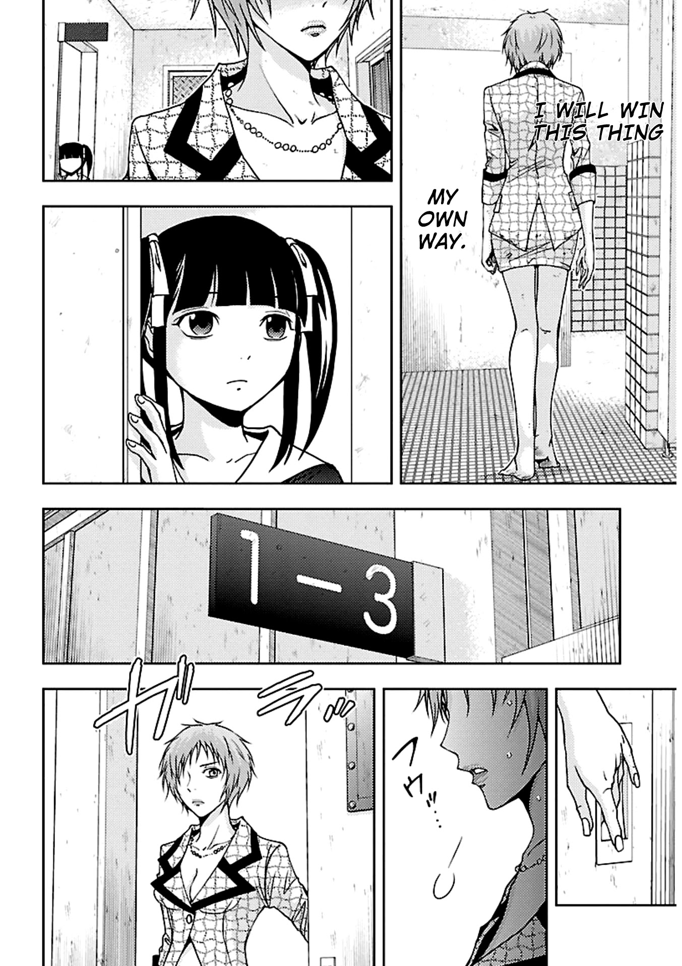 Doku Mushi Chapter 16 page 25 - Chapter 16