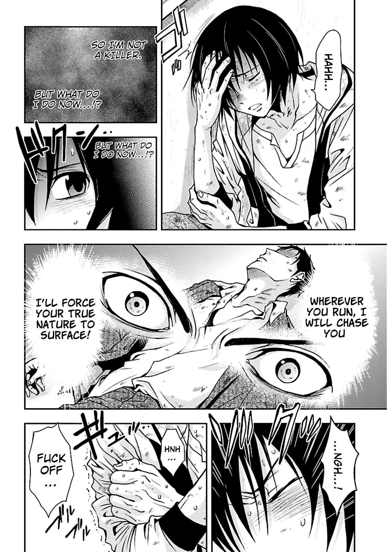 Doku Mushi Chapter 16 page 7 - Chapter 16