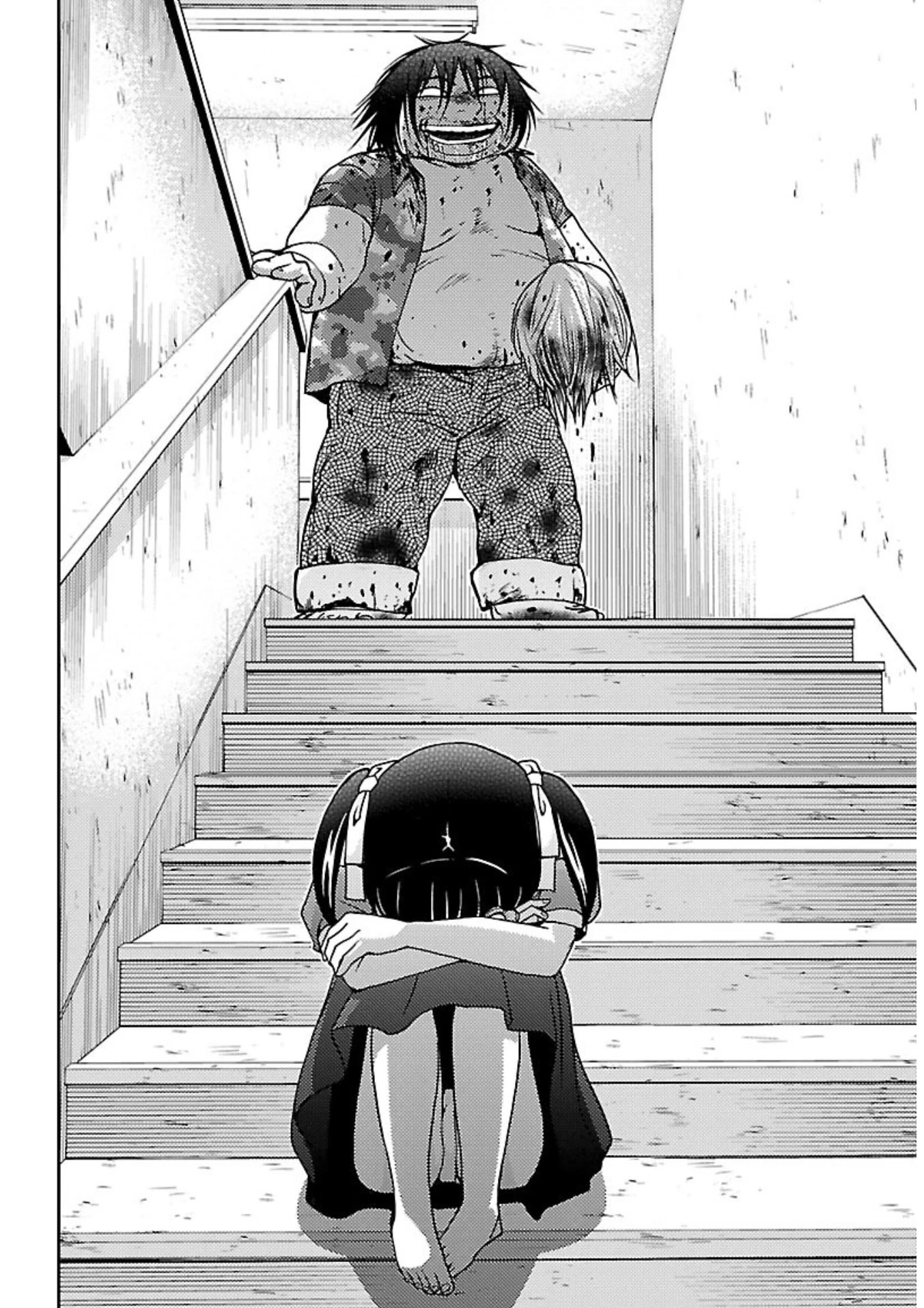 Doku Mushi Chapter 17 page 10 - Chapter 17