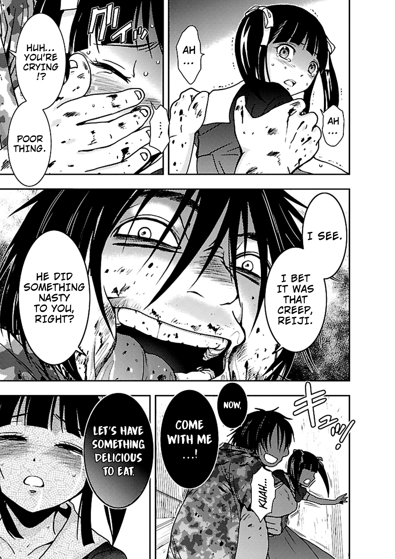 Doku Mushi Chapter 17 page 13 - Chapter 17