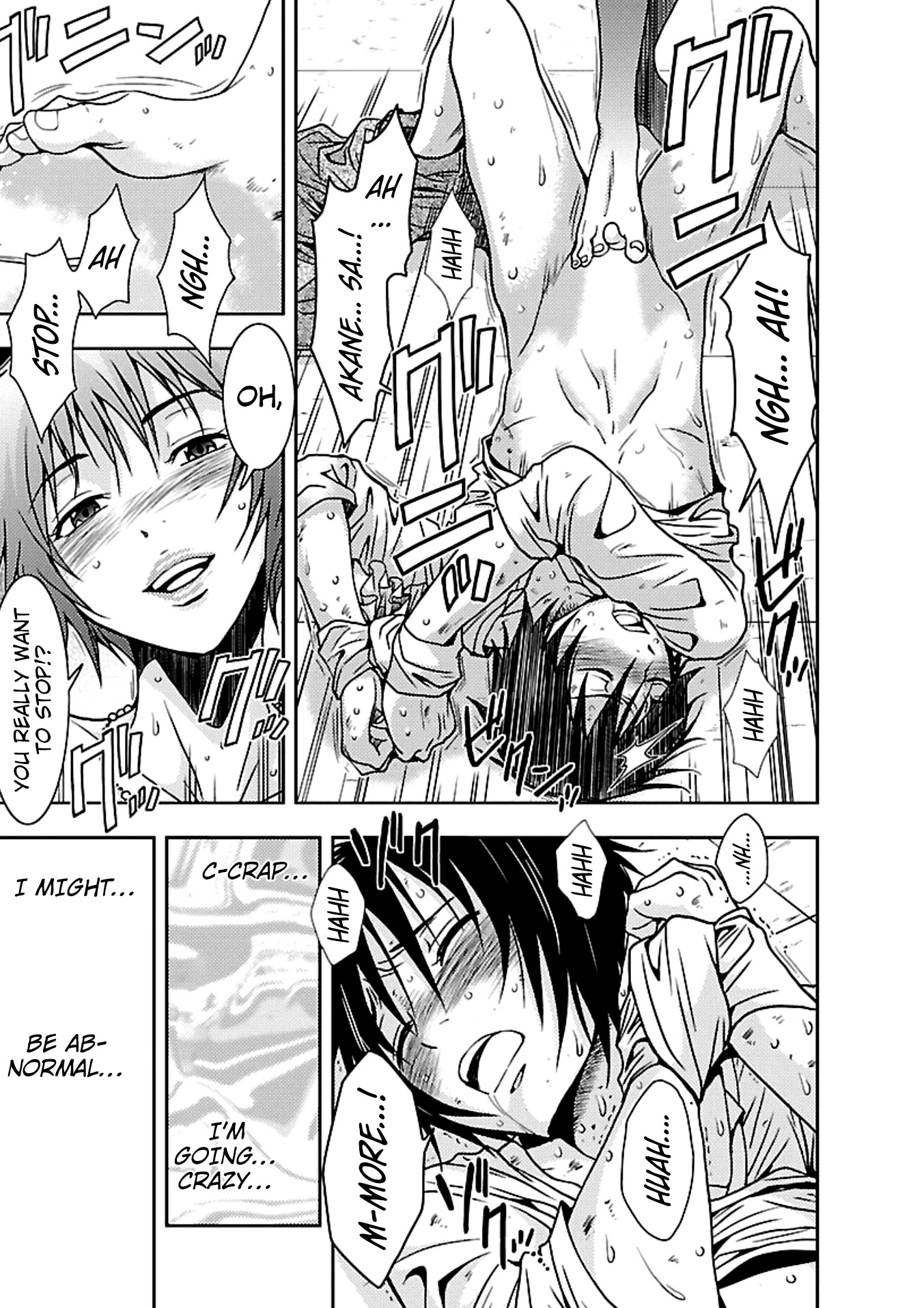 Doku Mushi Chapter 17 page 15 - Chapter 17