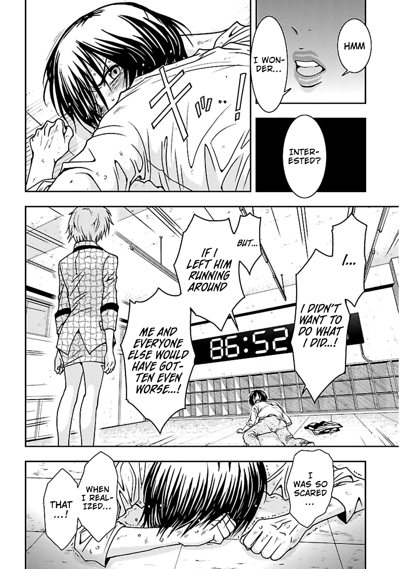 Doku Mushi Chapter 17 page 2 - Chapter 17