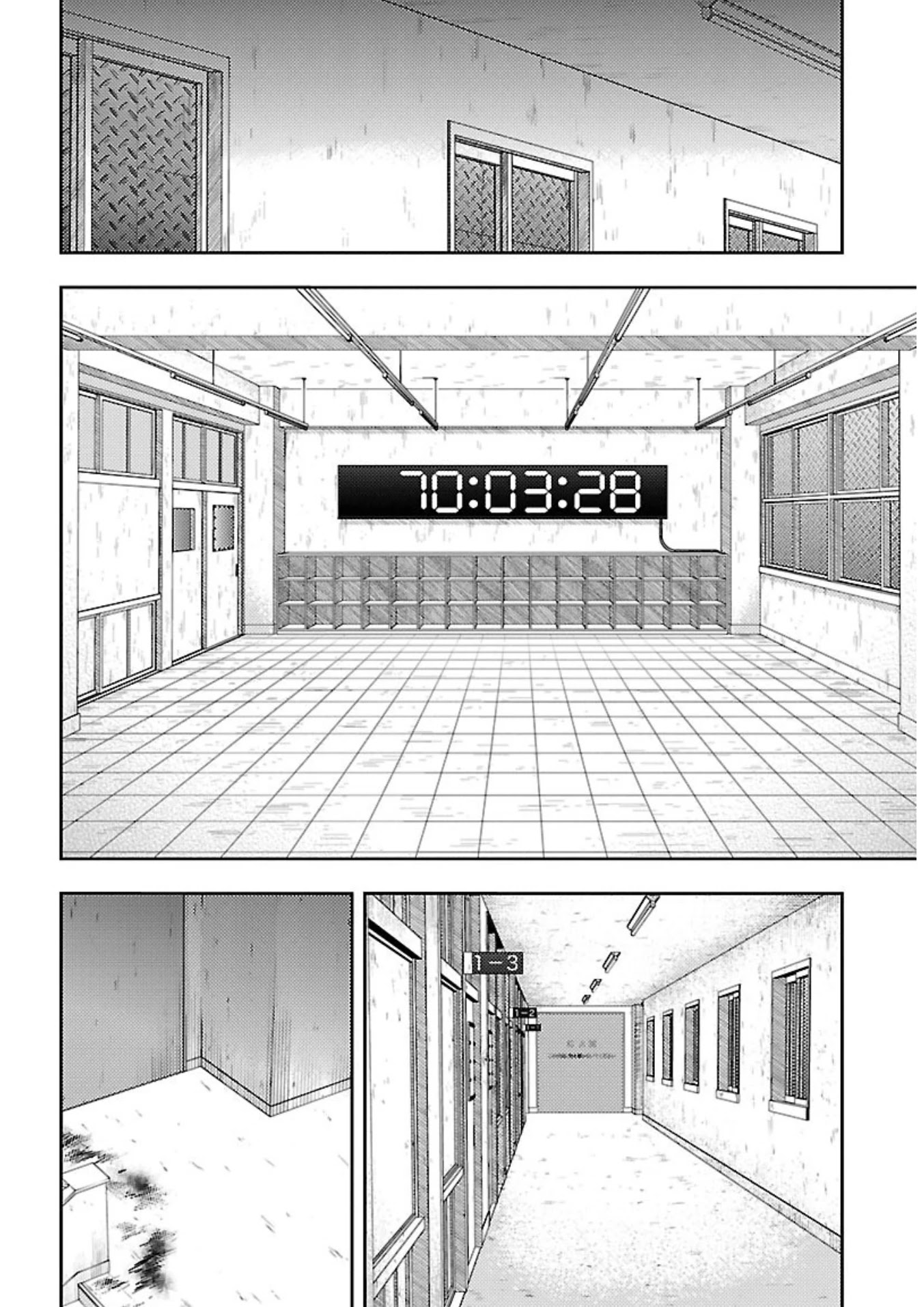 Doku Mushi Chapter 17 page 20 - Chapter 17