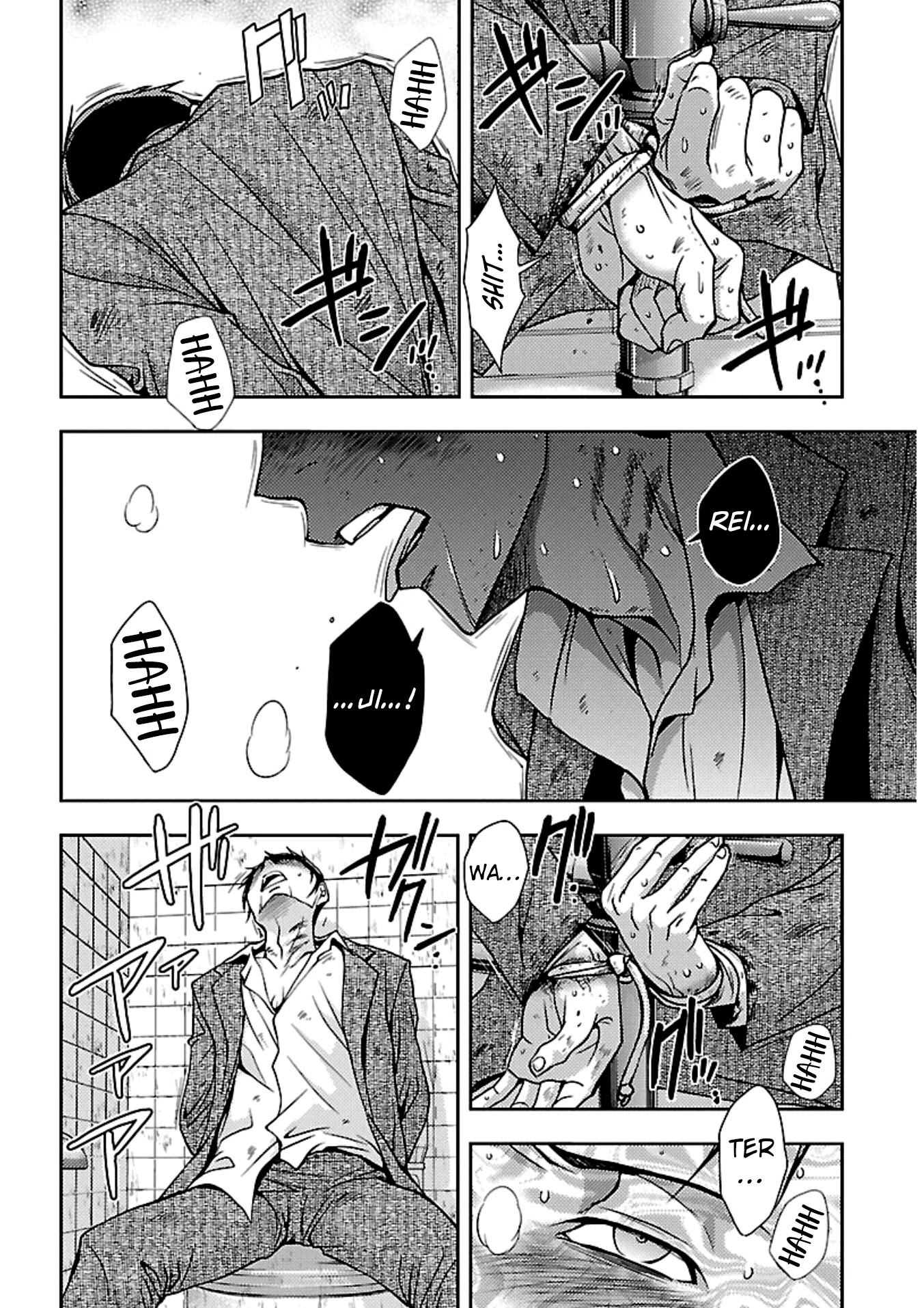Doku Mushi Chapter 17 page 22 - Chapter 17