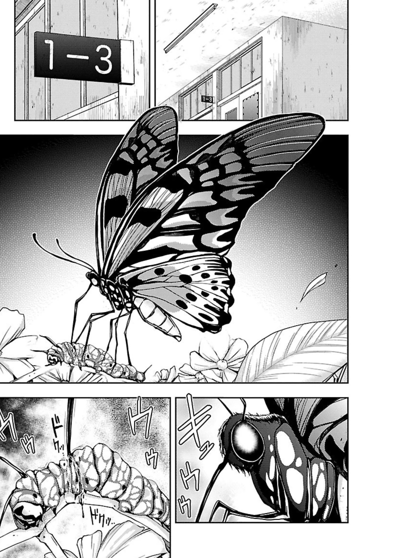 Doku Mushi Chapter 17 page 23 - Chapter 17