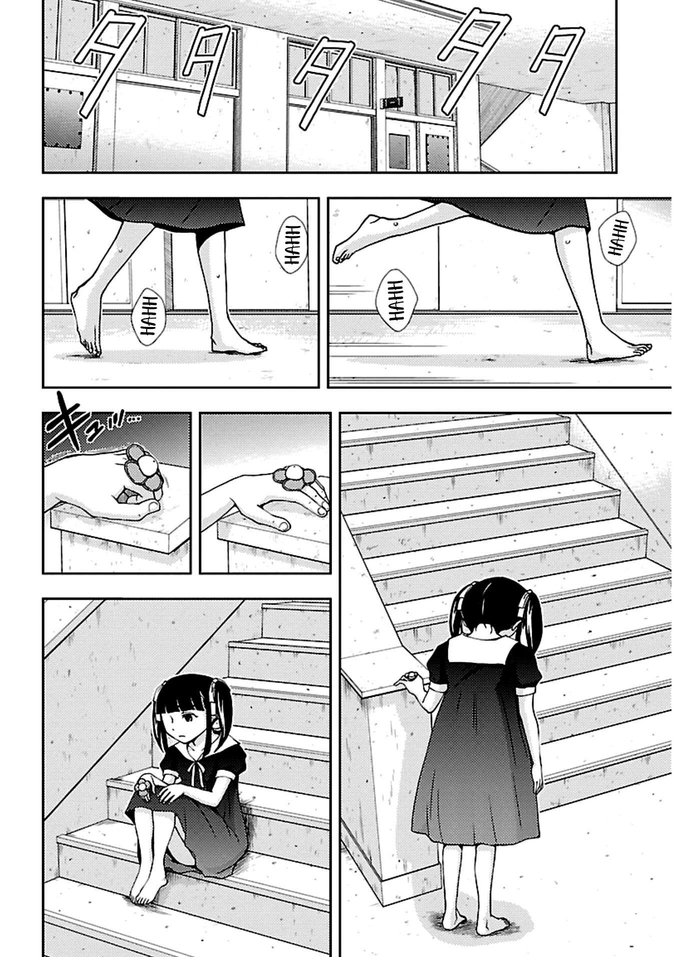 Doku Mushi Chapter 17 page 8 - Chapter 17