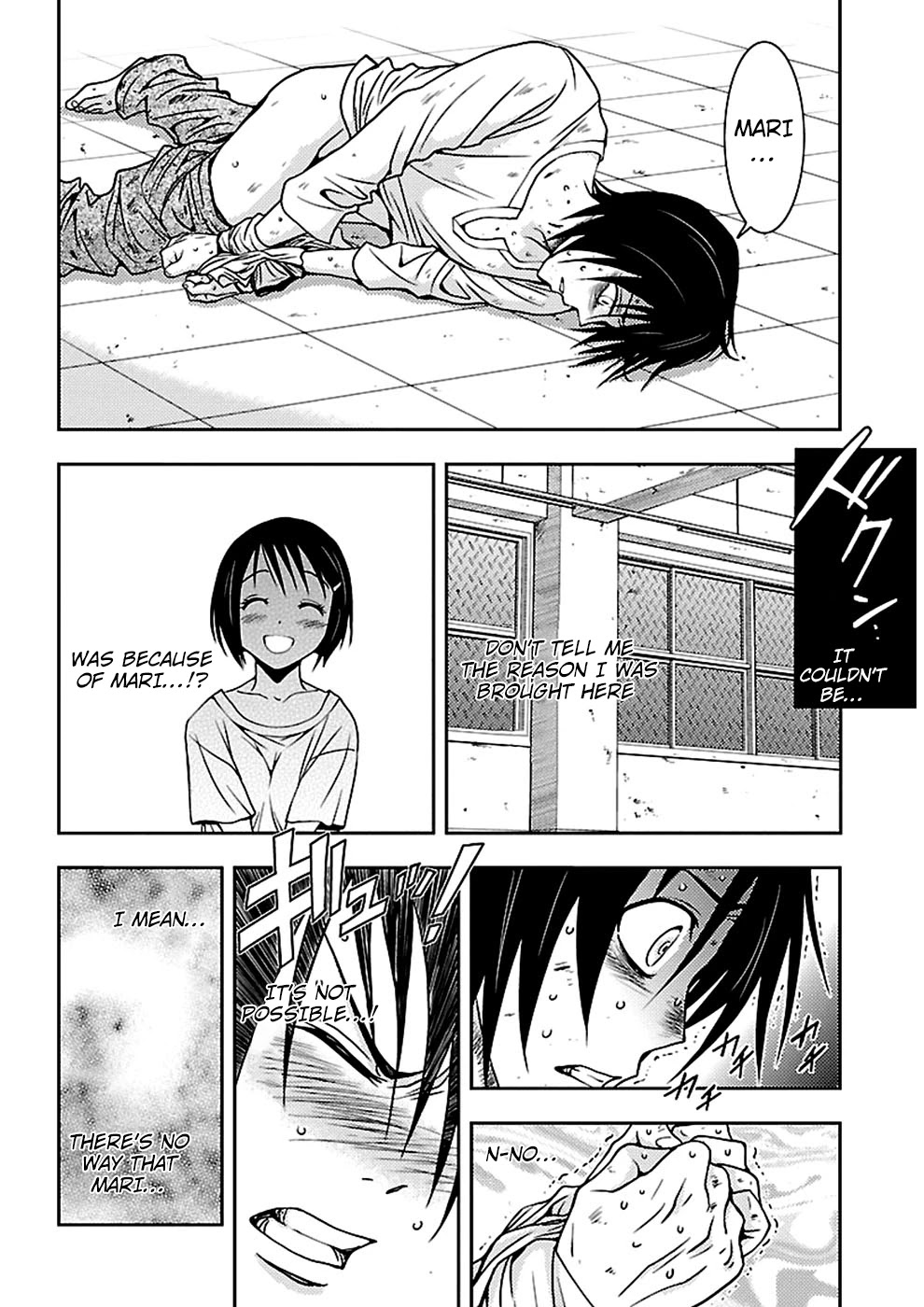 Doku Mushi Chapter 18 page 14 - Chapter 18