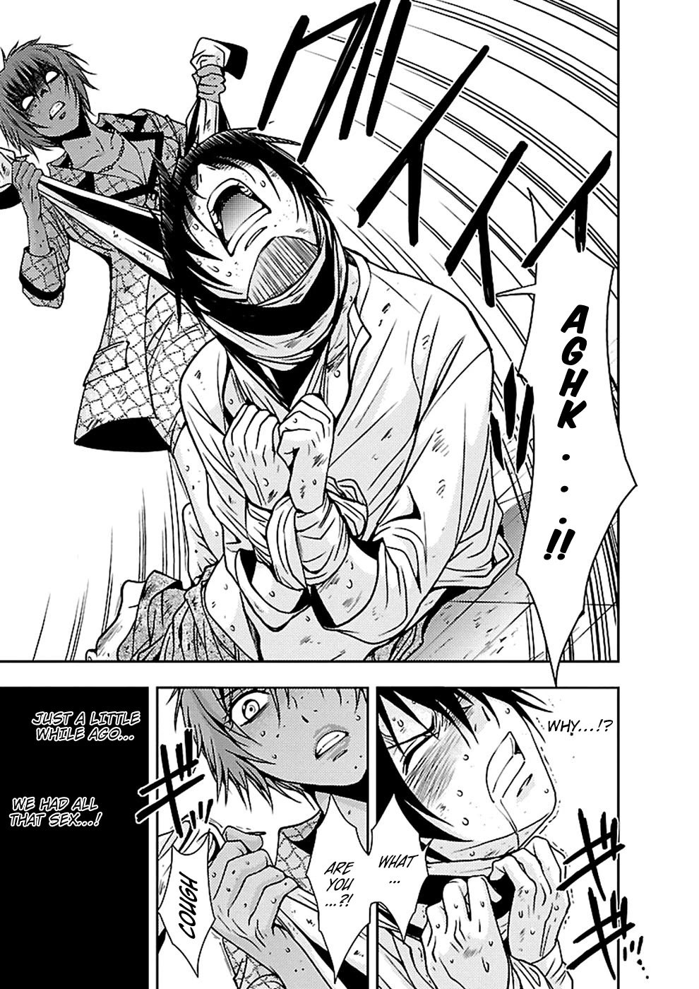 Doku Mushi Chapter 18 page 19 - Chapter 18