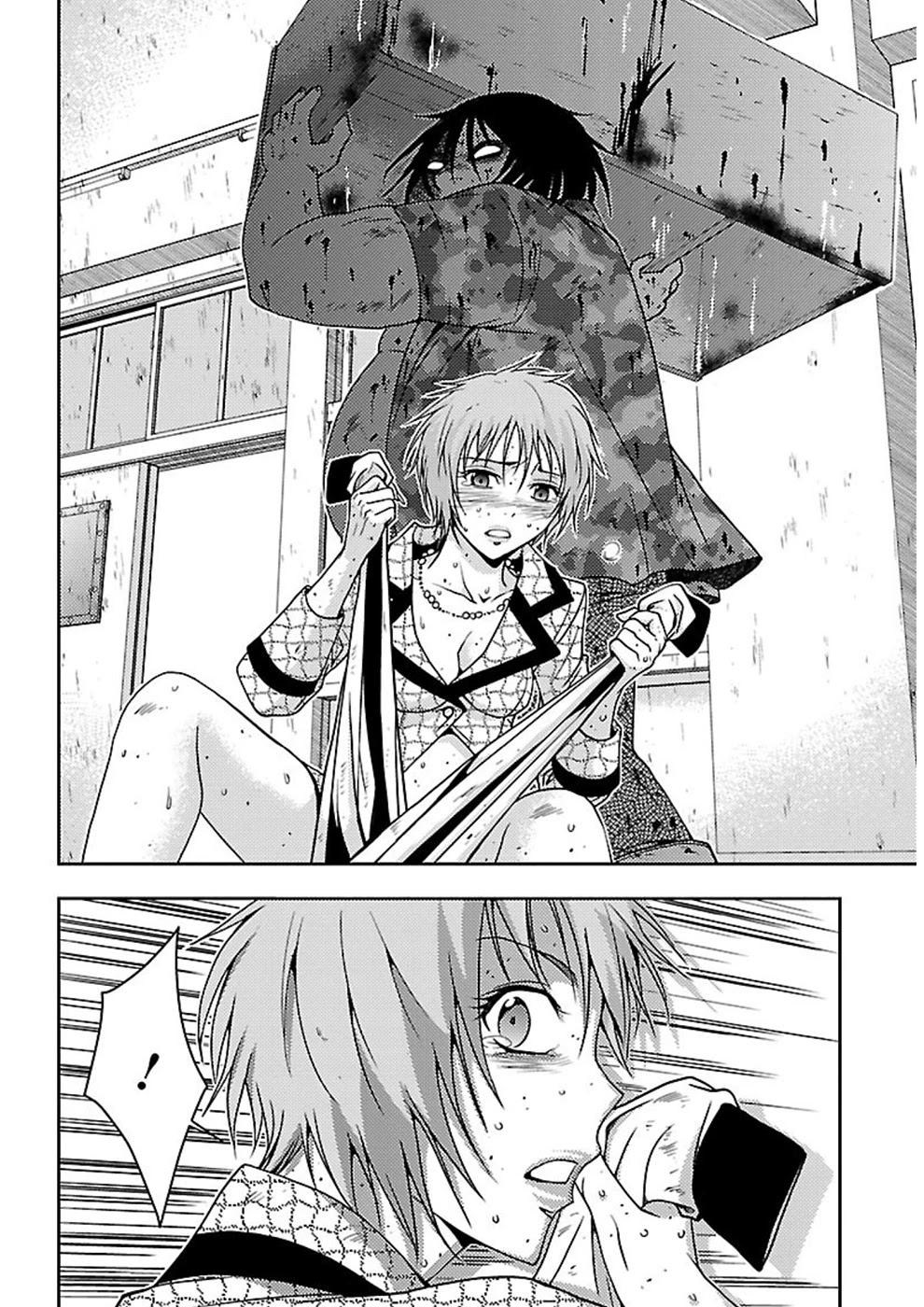 Doku Mushi Chapter 18 page 24 - Chapter 18
