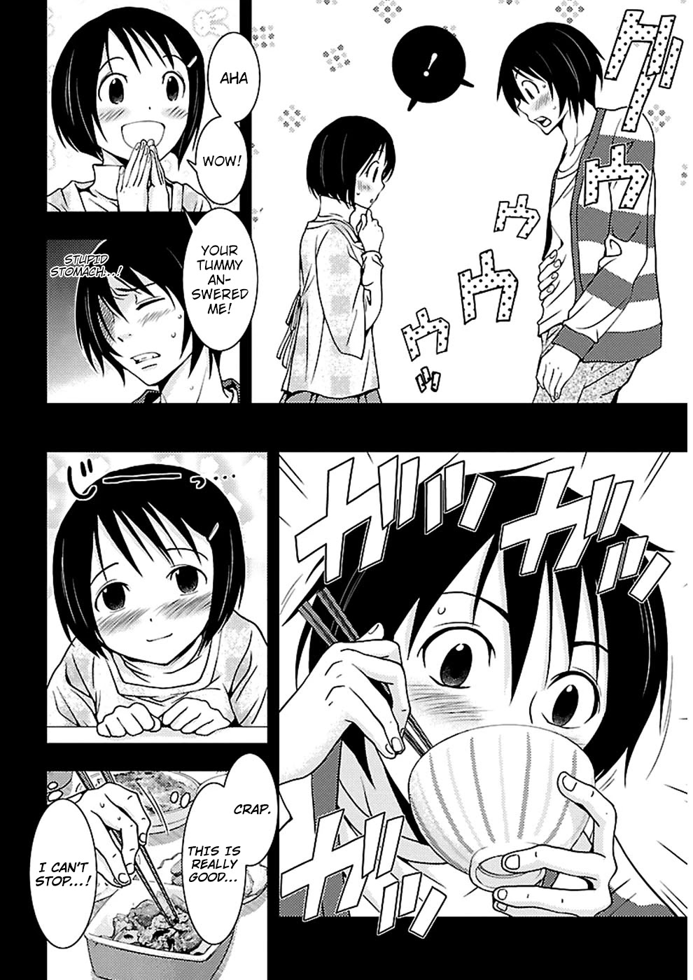 Doku Mushi Chapter 18 page 6 - Chapter 18