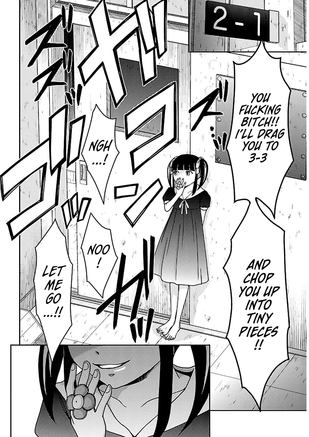 Doku Mushi Chapter 19 page 15 - Chapter 19