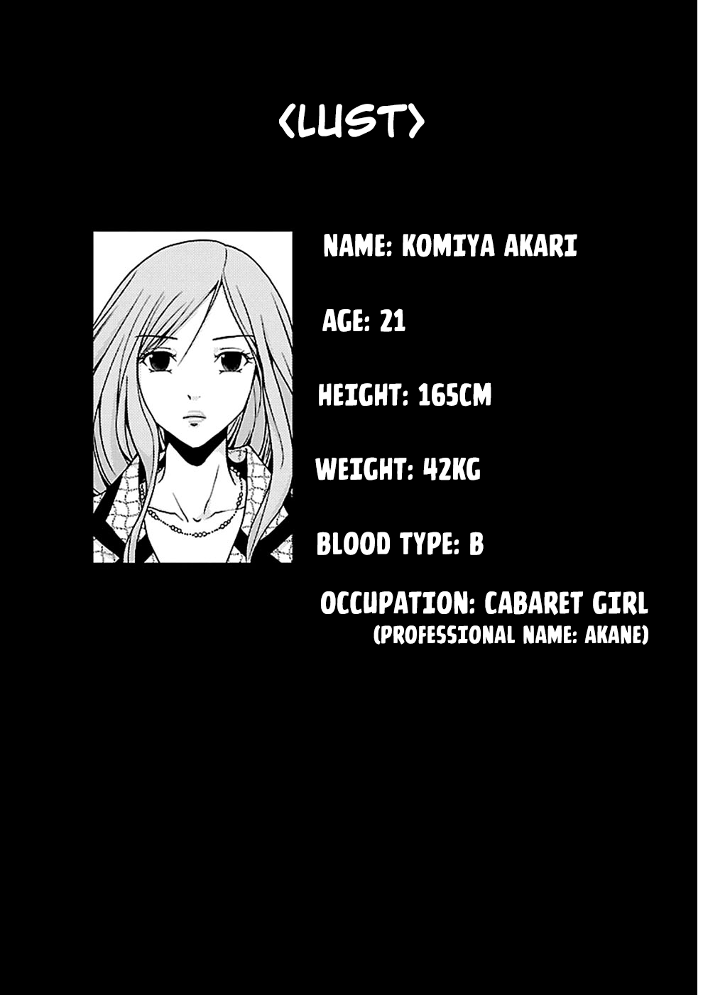 Doku Mushi Chapter 19 page 18 - Chapter 19