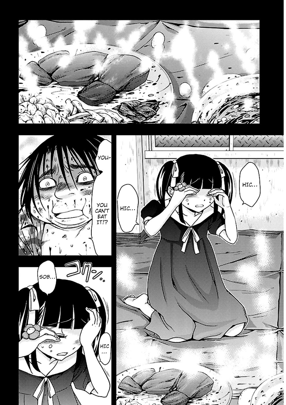 Doku Mushi Chapter 19 page 2 - Chapter 19