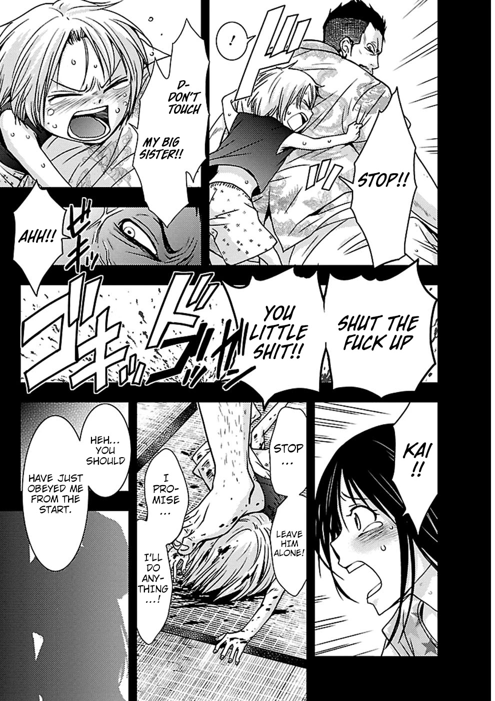 Doku Mushi Chapter 19 page 20 - Chapter 19