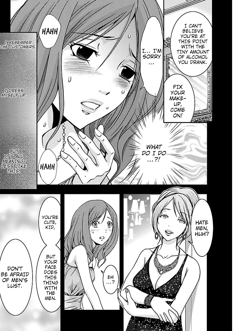 Doku Mushi Chapter 19 page 24 - Chapter 19