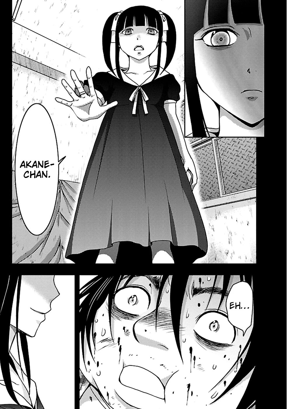 Doku Mushi Chapter 19 page 7 - Chapter 19