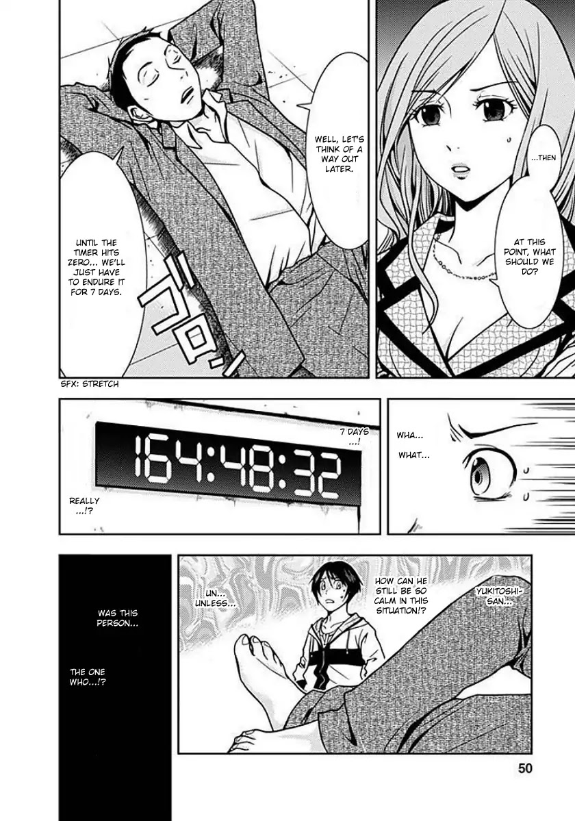 Doku Mushi Chapter 2 page 10 - Chapter 2