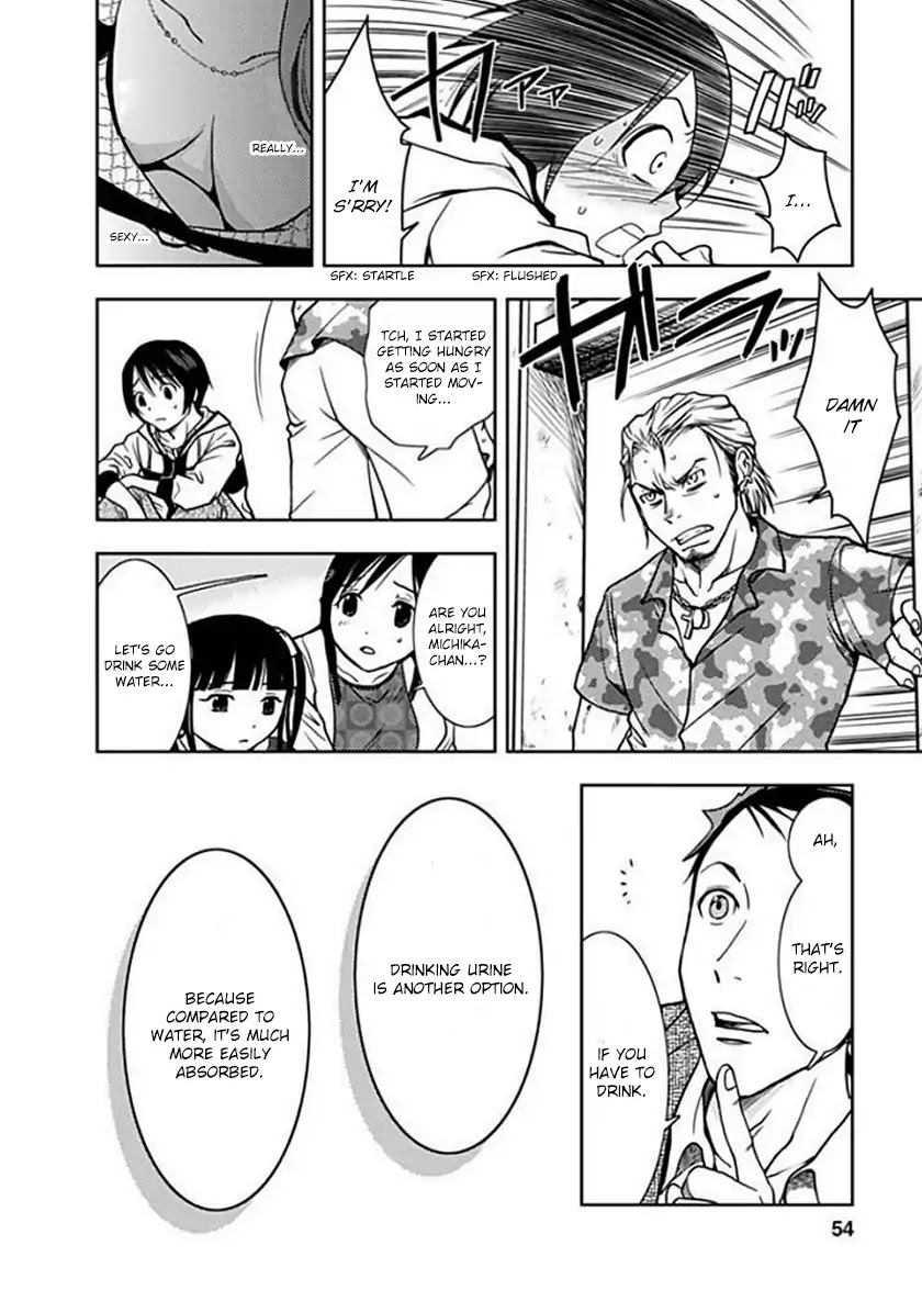 Doku Mushi Chapter 2 page 14 - Chapter 2