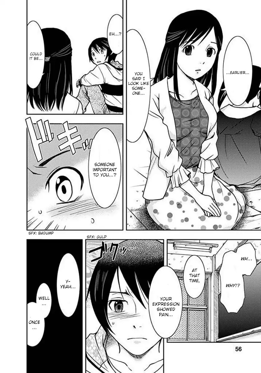 Doku Mushi Chapter 2 page 16 - Chapter 2