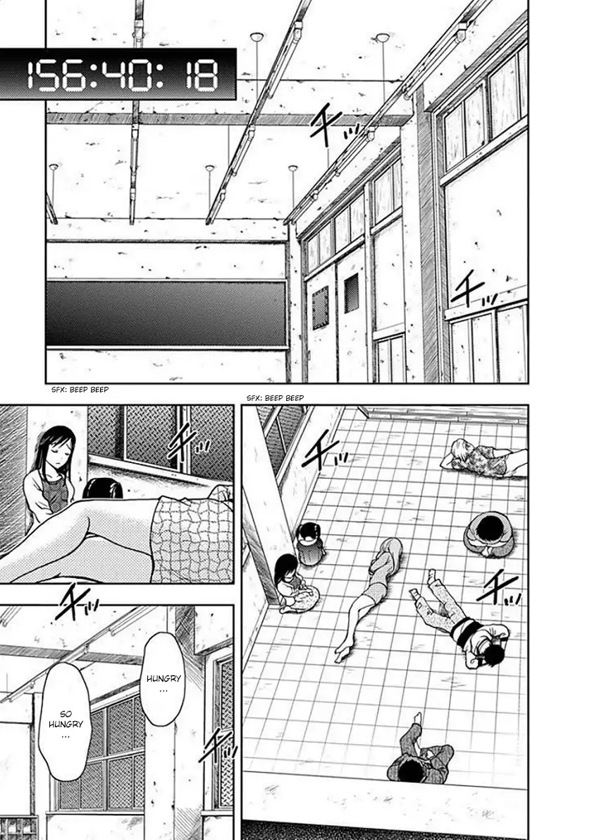 Doku Mushi Chapter 2 page 19 - Chapter 2