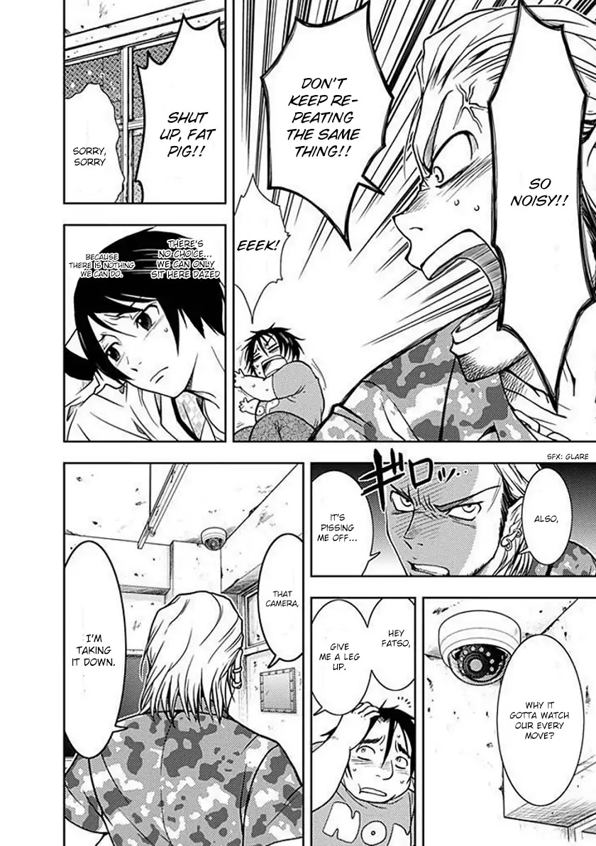 Doku Mushi Chapter 2 page 20 - Chapter 2